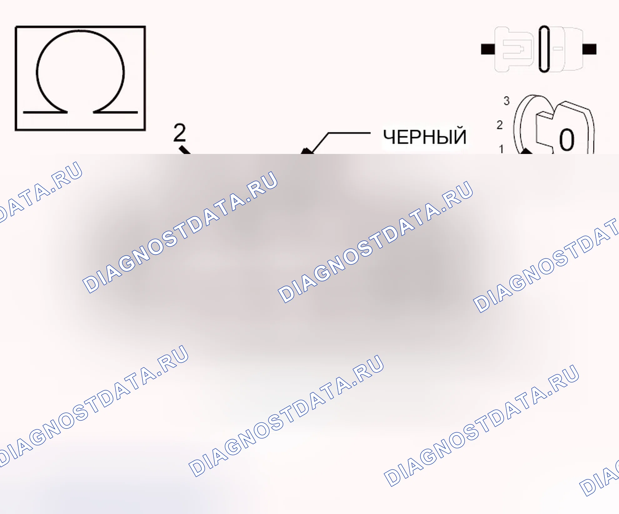 Рис. 464. Dodge Journey I