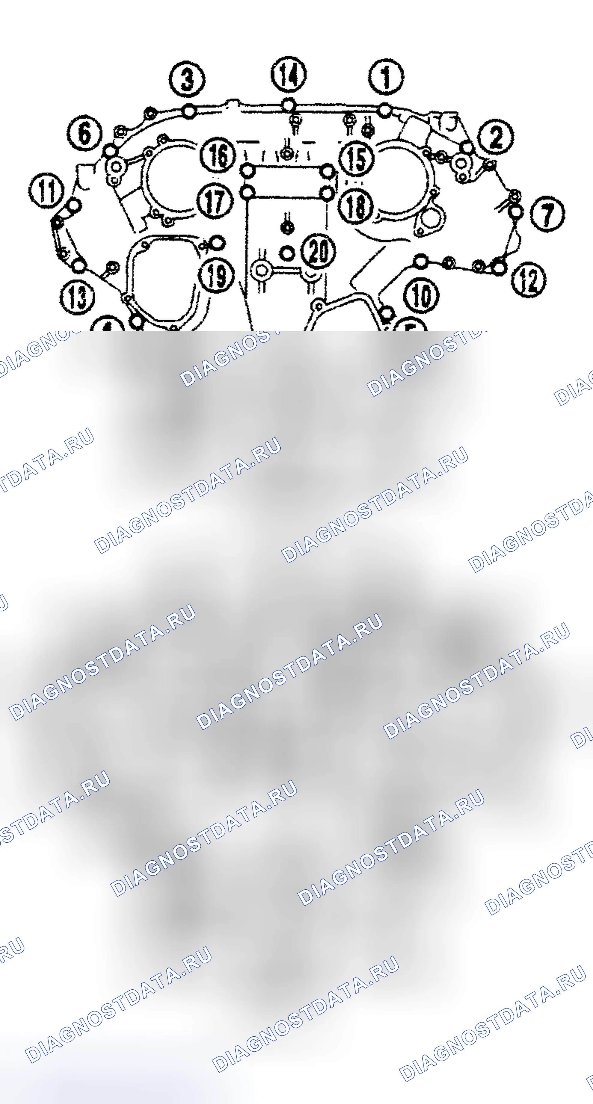 Рис. 35. Nissan Maxima A33