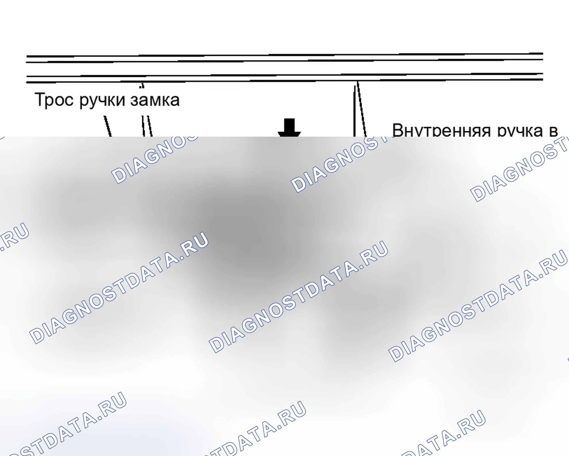 Рис. 924: ДЕМОНТАЖ. Infiniti G35 III