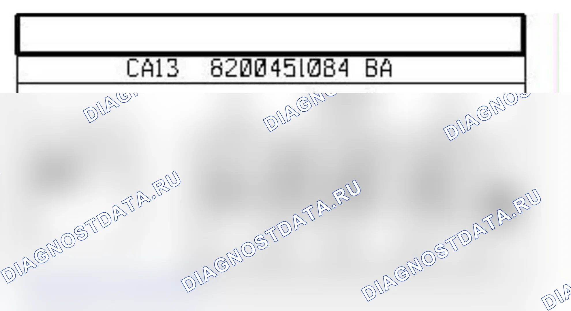 Распиновка разъёма 160 — Выкл. стоп-сигнала. Renault Megane II