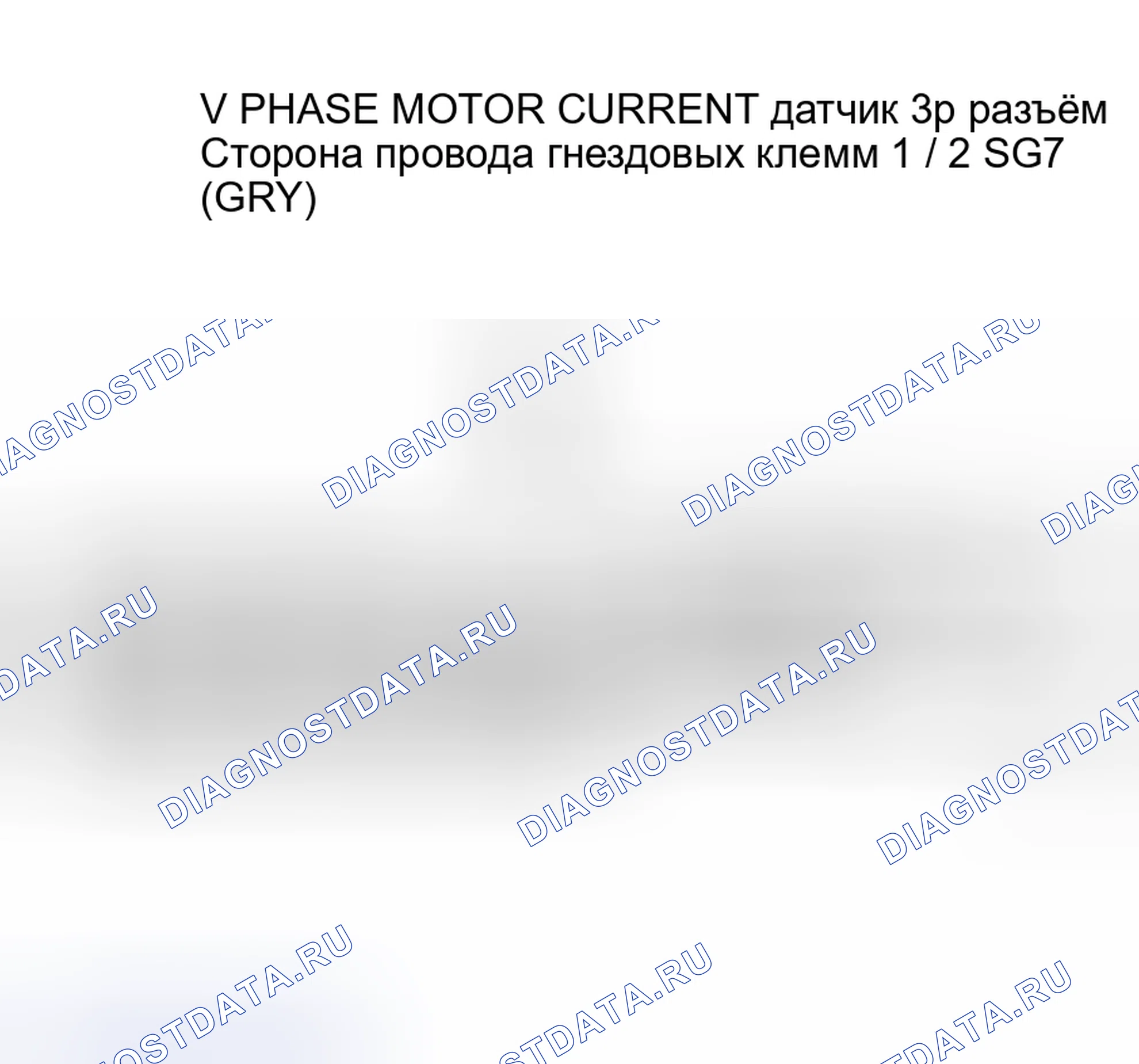 Рис. 288. Honda Insight I