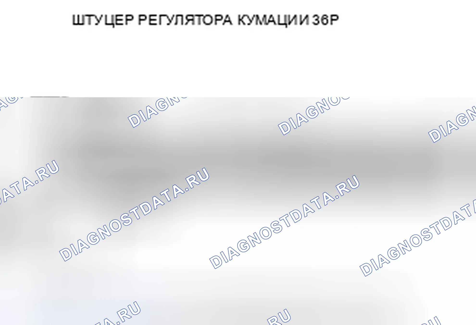 Рис. 16. Honda Insight ZE2