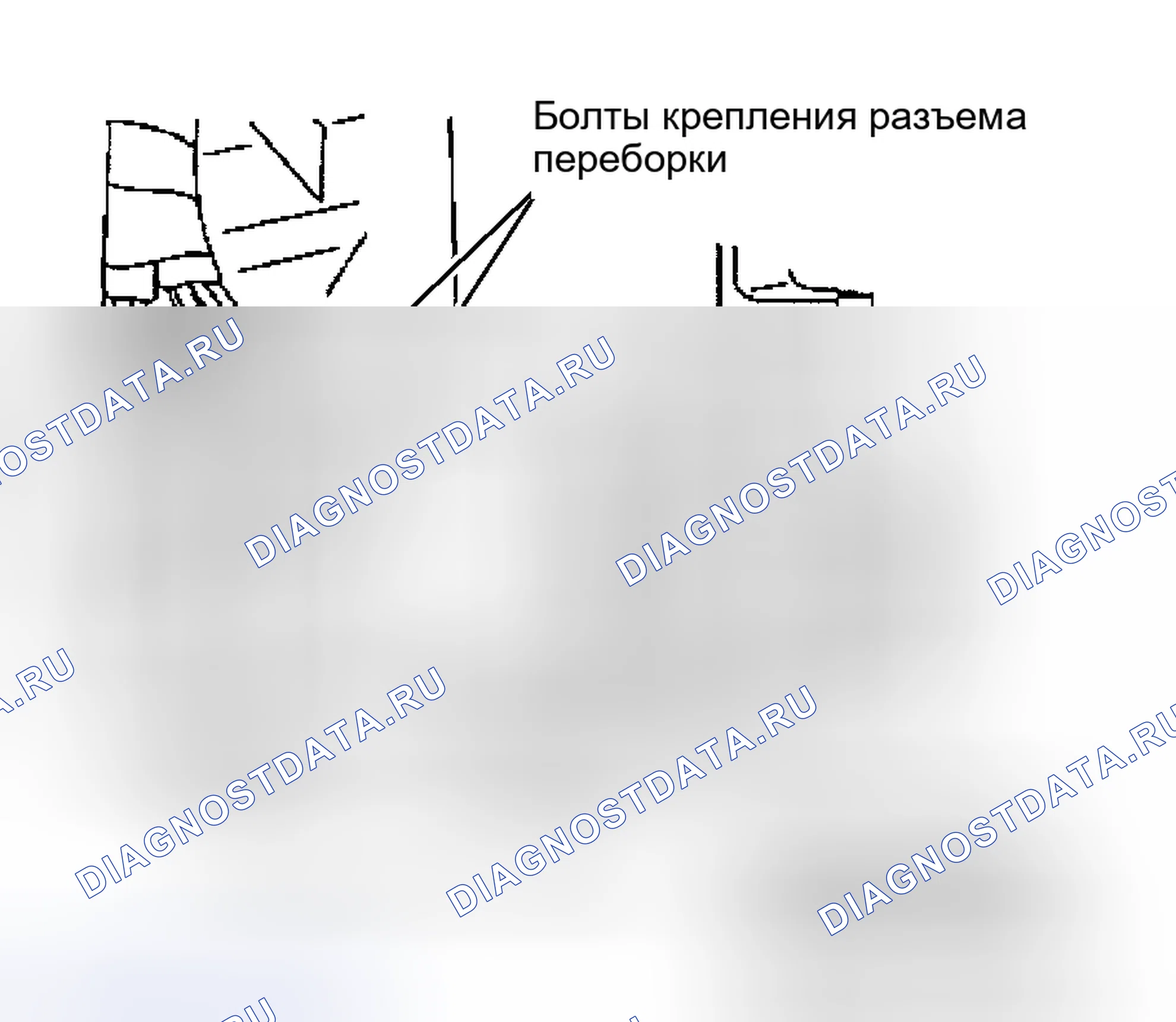 Рис. 66. Hyundai Pony I