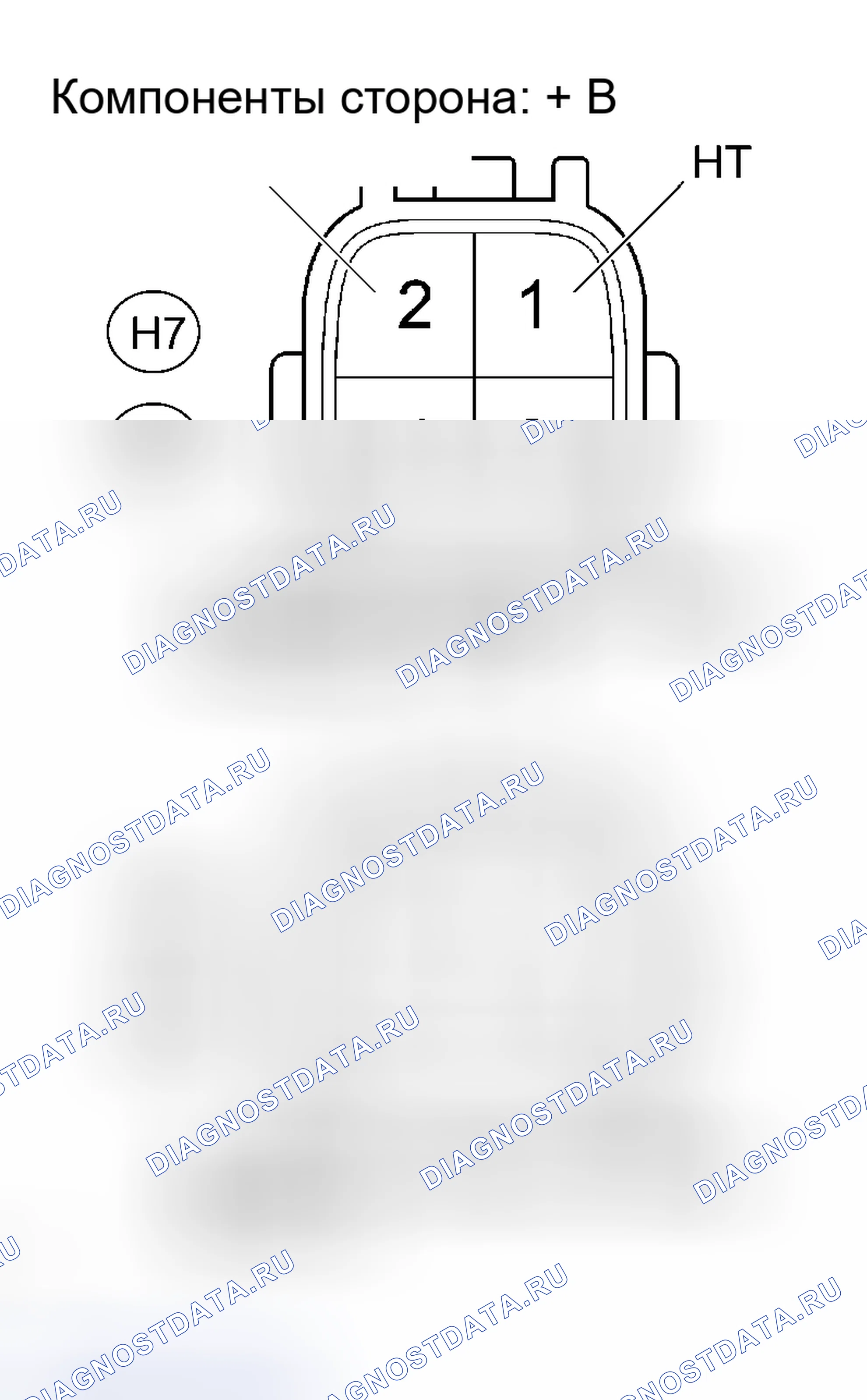 Рис. 162. Haval Xiaolong Max I