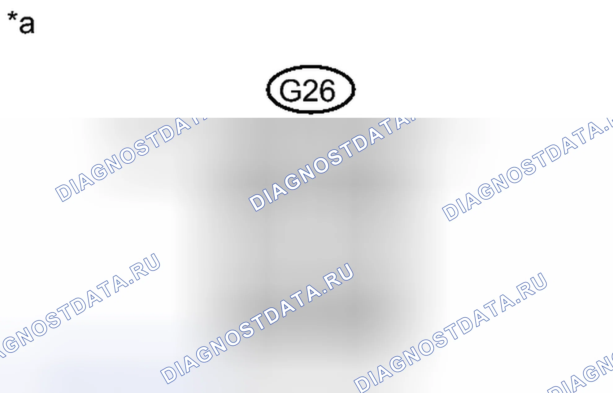 Рис. 128: ПОРЯДОК ВЫПОЛНЕНИЯ РАБОТ. Toyota 4Runner V
