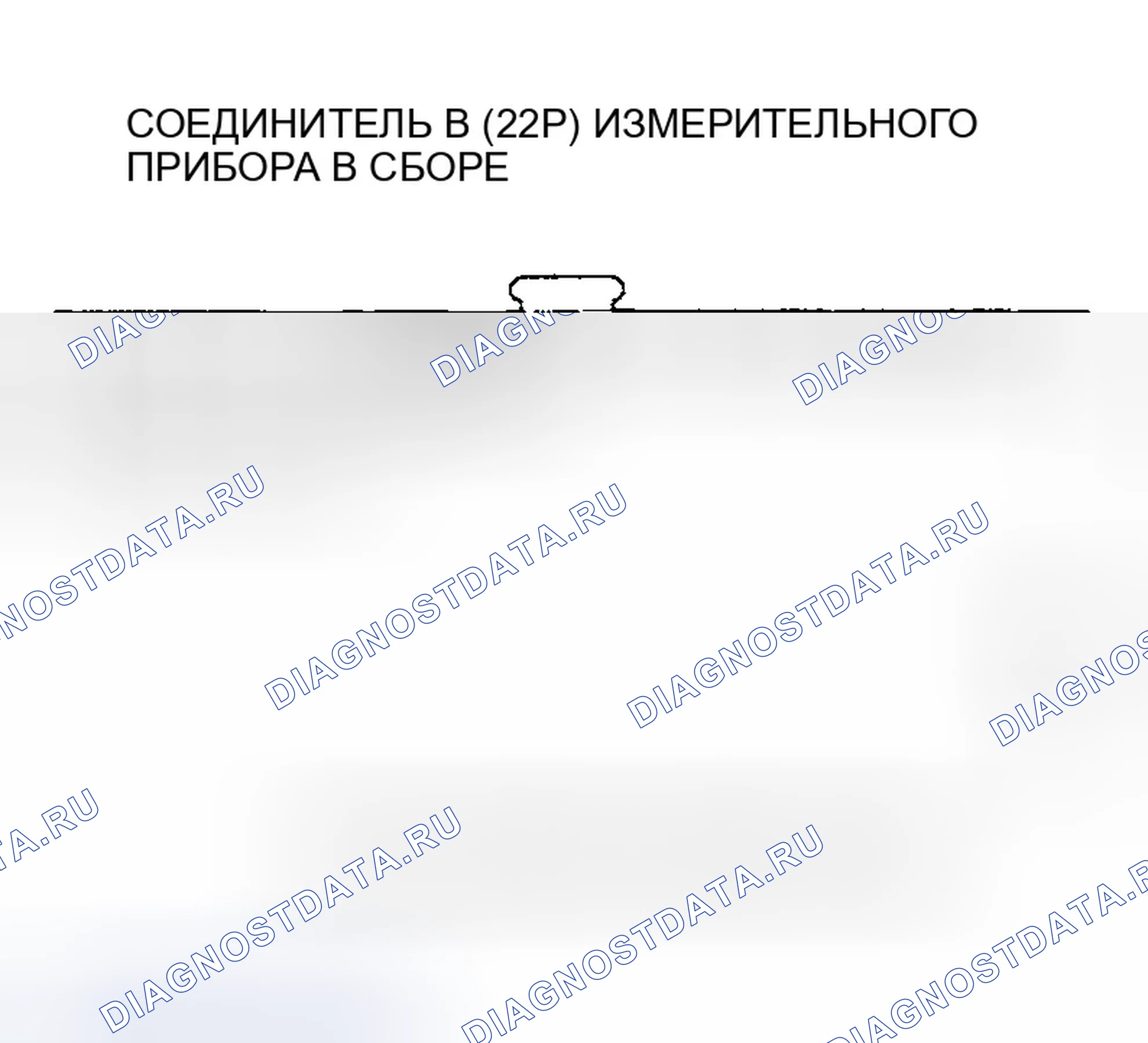 Рис. 35. Honda Pilot I