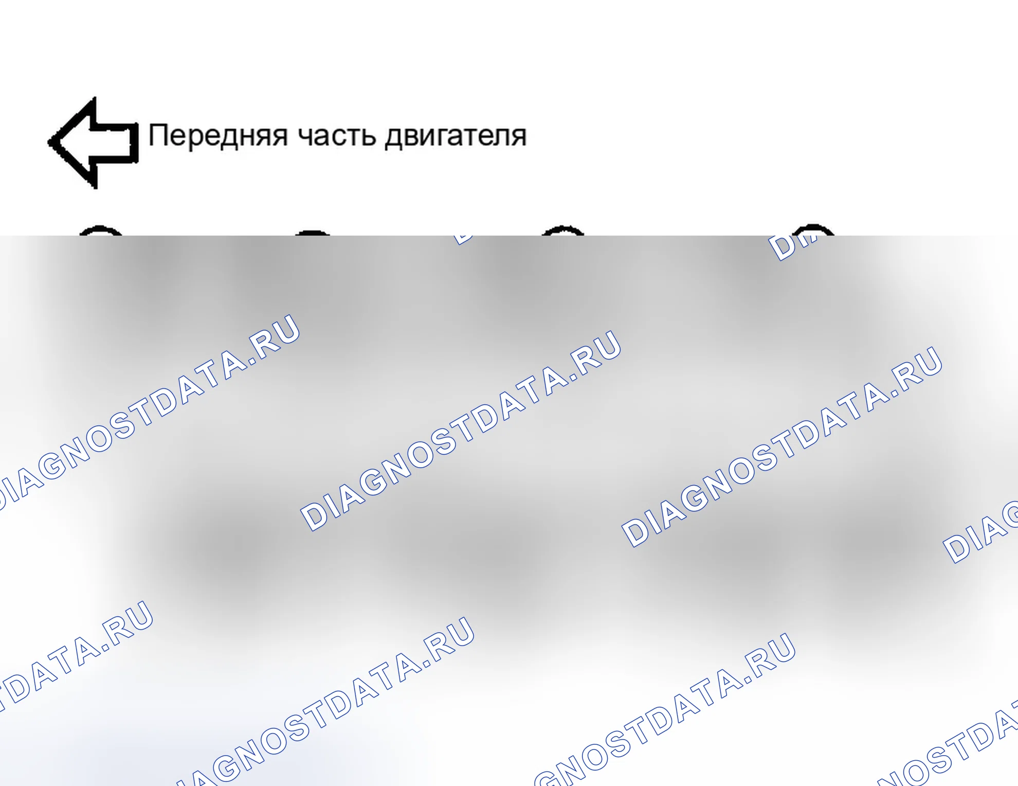Рис. 288: Демонтаж. Infiniti FX35 I
