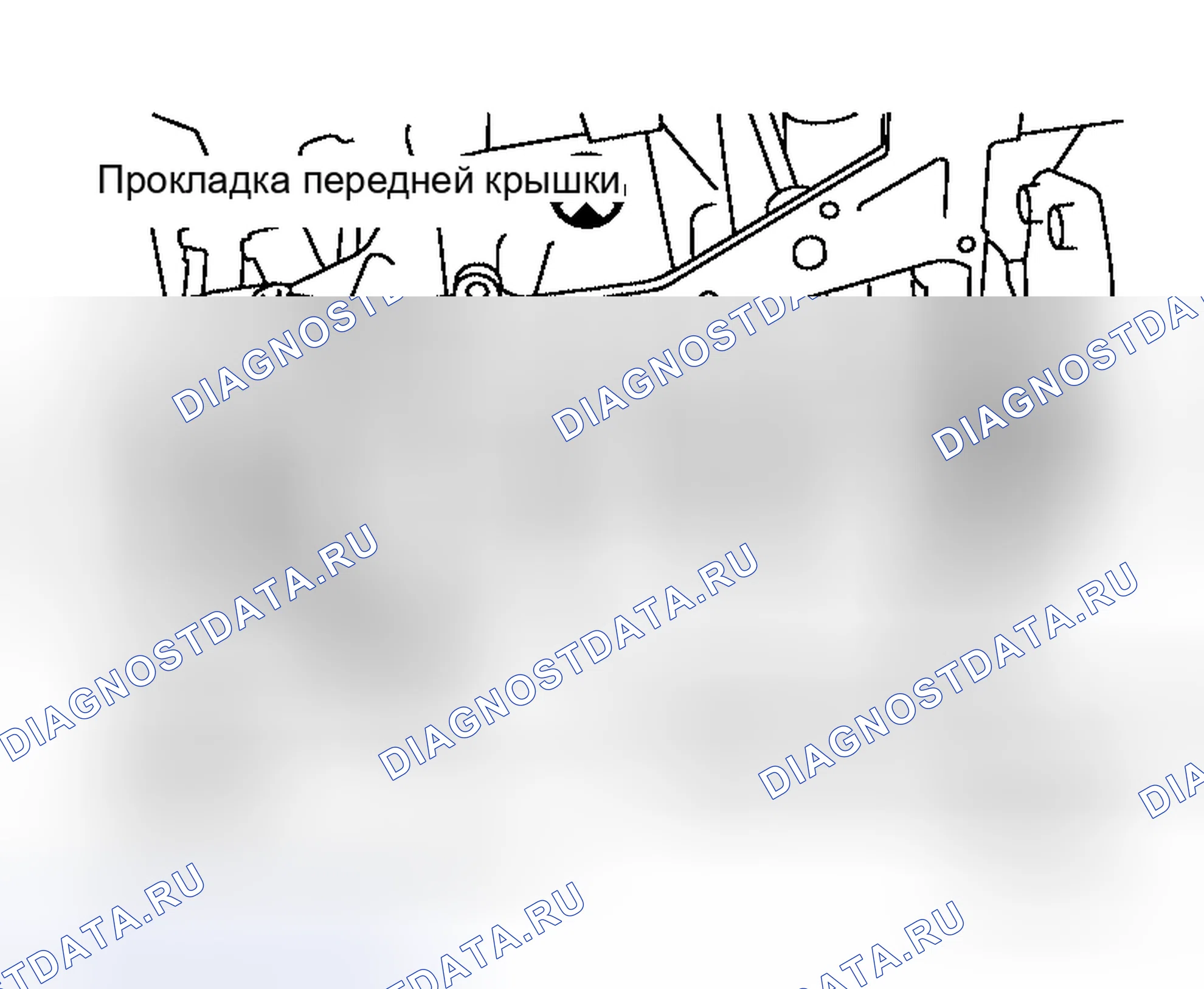 Рис. 67. Honda S660 I