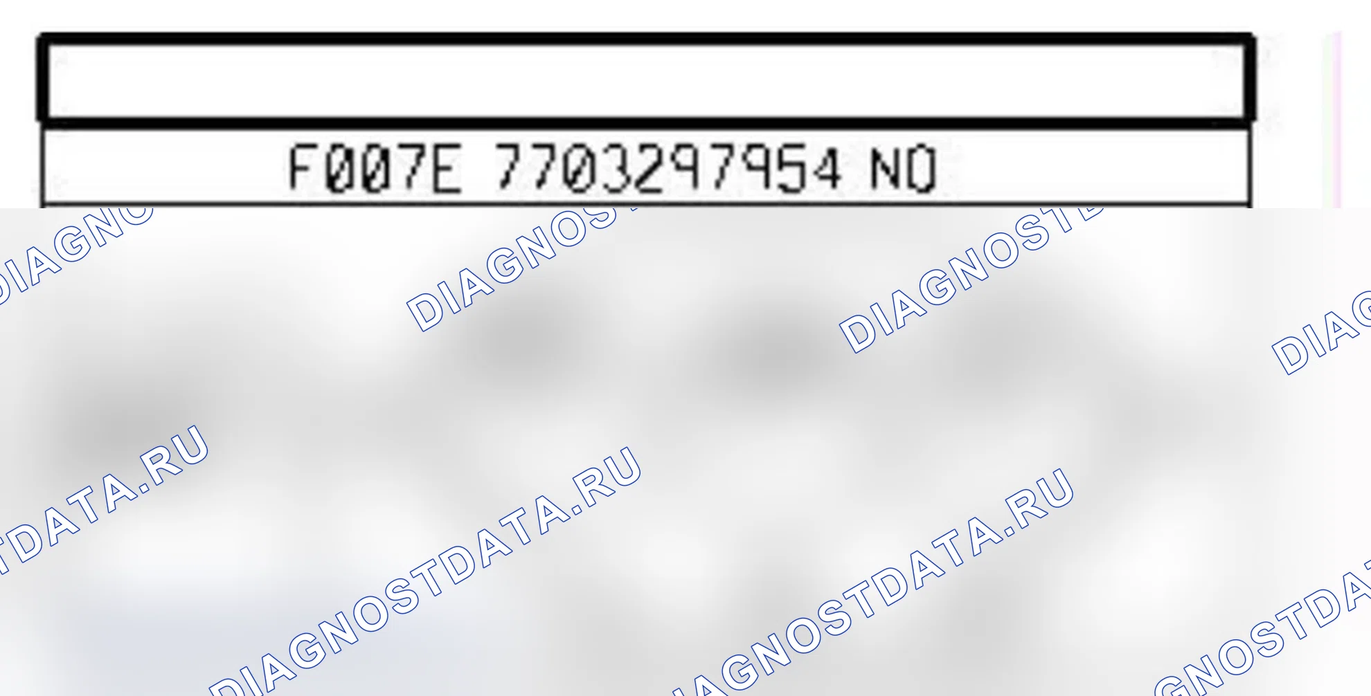 Распиновка разъёма 1290 — Дифференциальный датчик давления воздушного фильтра системы вентиляции салона. Renault Clio III