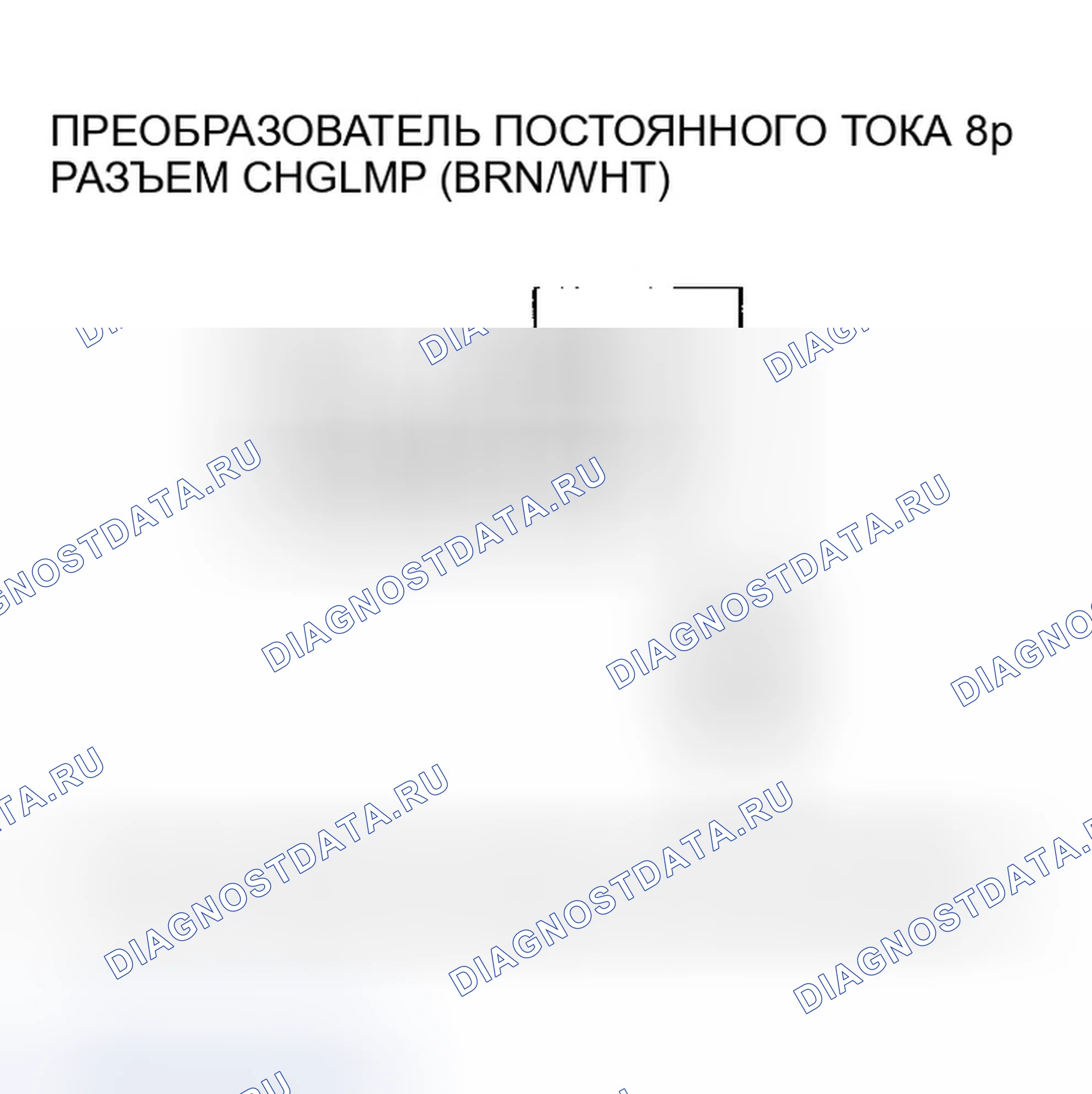 Рис. 324. Honda Insight ZE1