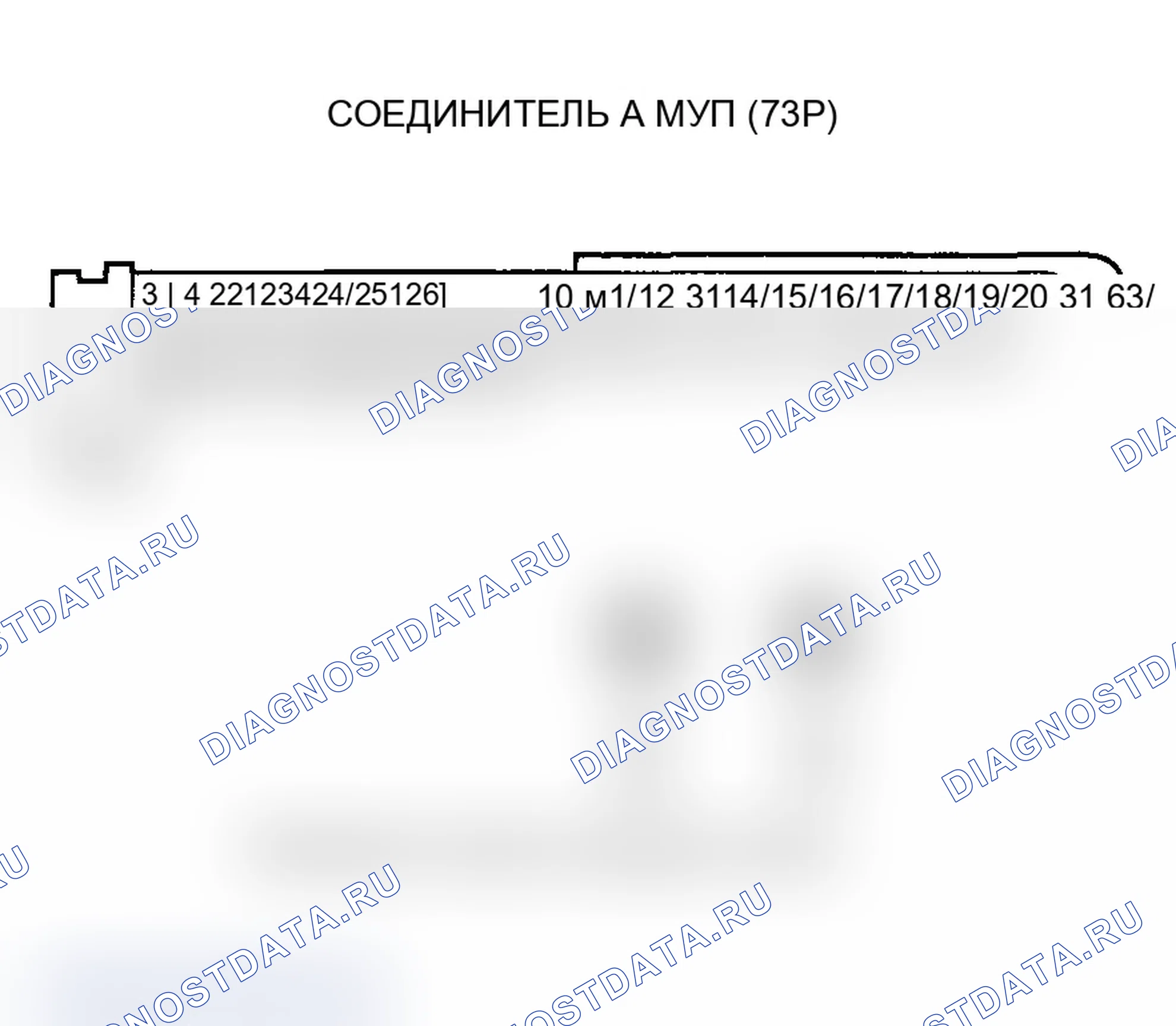 Рис. 162: P2627 расшифровка кода ошибки, P2630: цепь низкого напряжения заднего датчика A/F (блок 1, датчик 1) LABEL; Передний датчик A/F (Ba. Acura MDX I