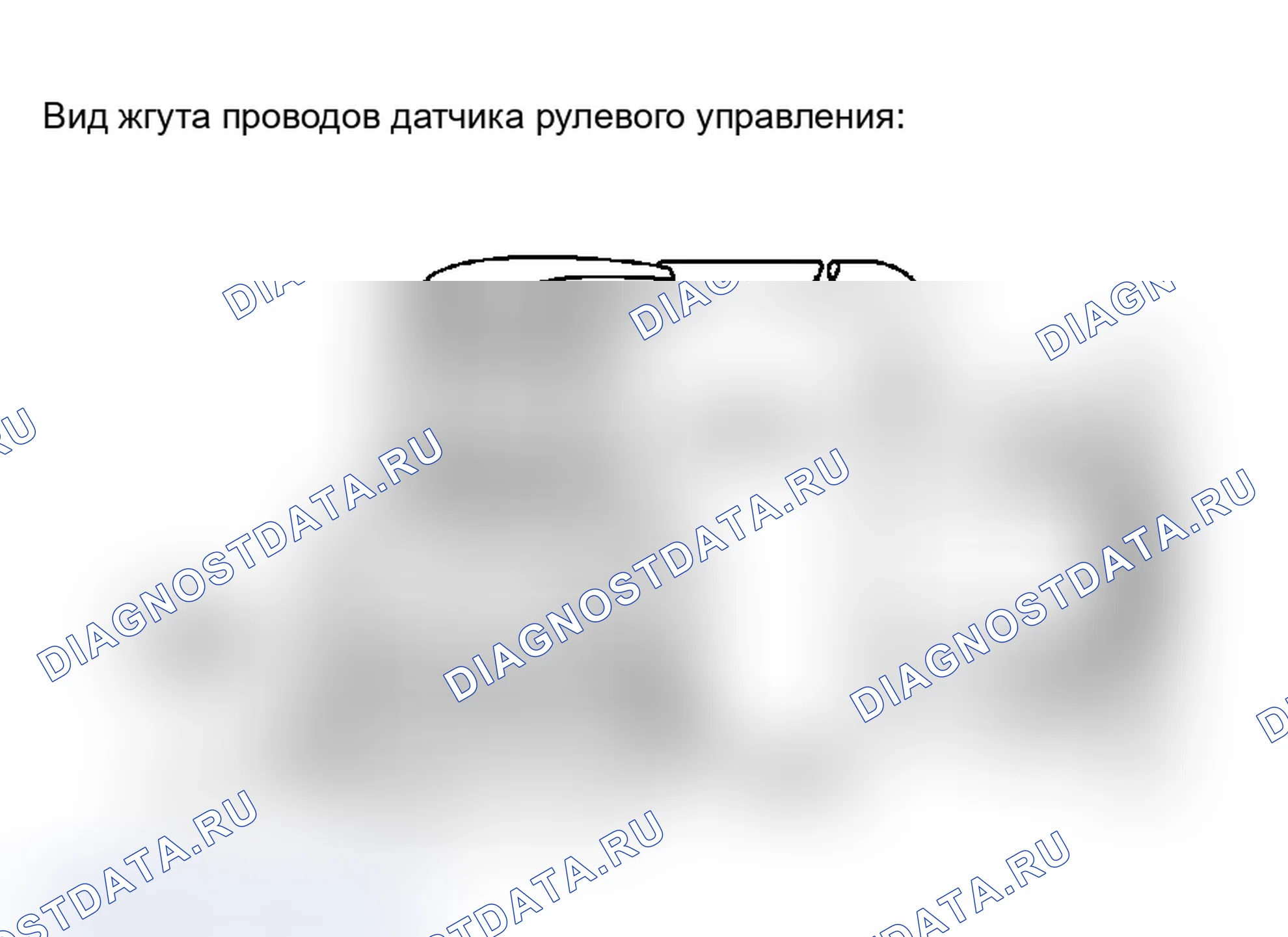 Рис. 510. Toyota Camry Solara II