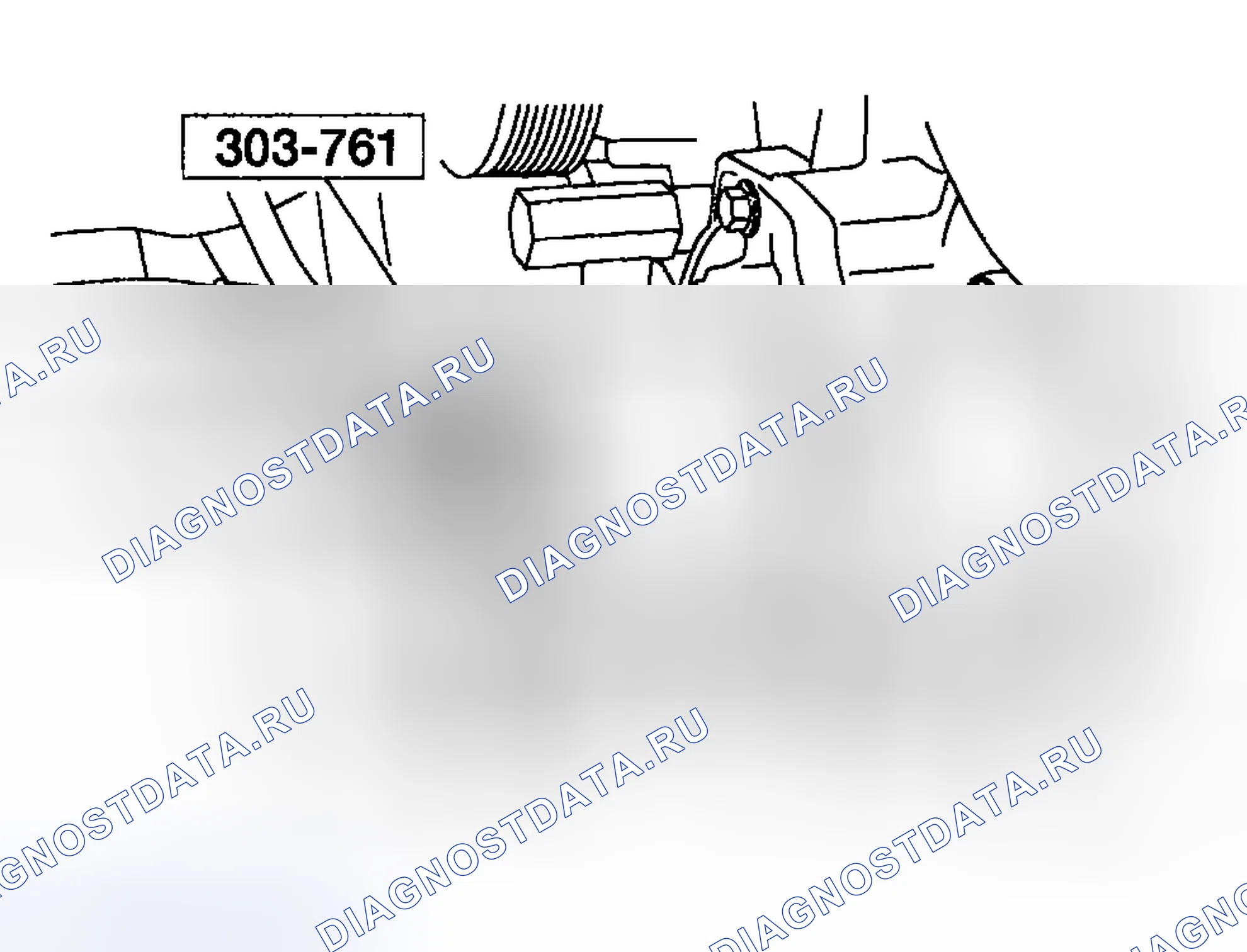 Рис. 683: Установка. Ford Pickup F250 Super Duty I