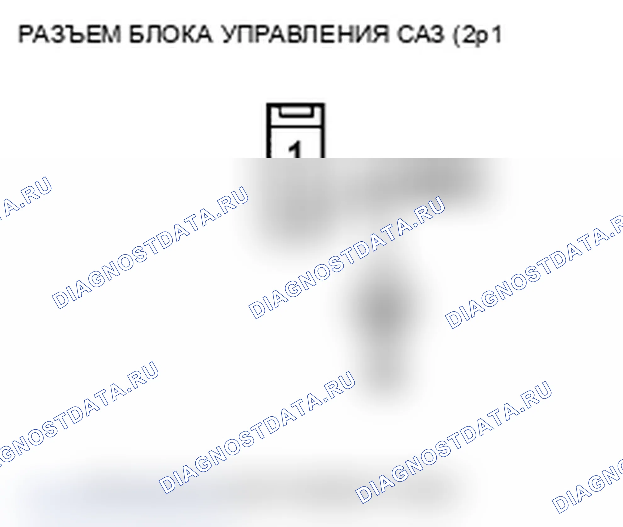 Рис. 18. Acura TL IV рестайлинг