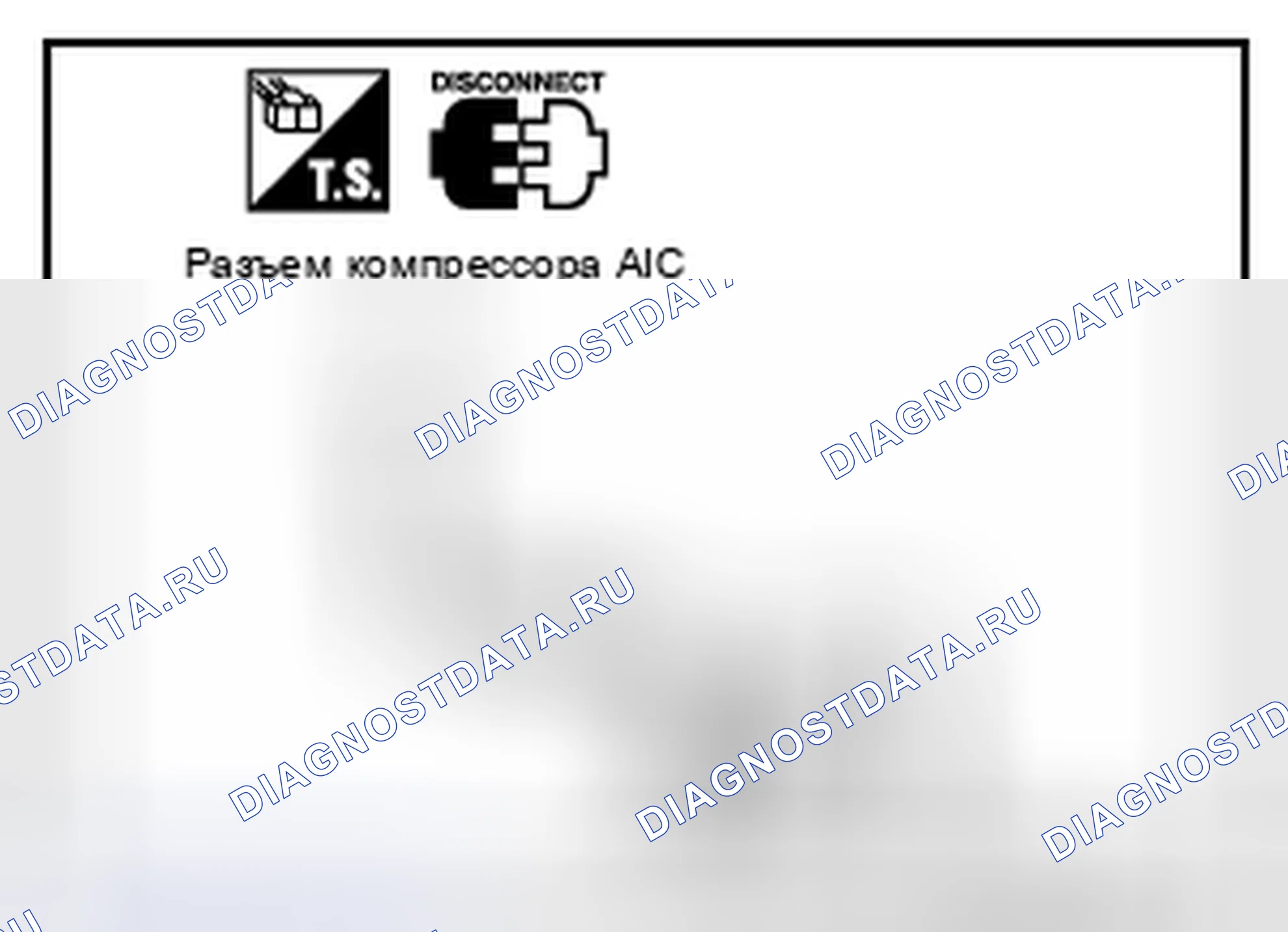 Рис. 34. Nissan Pathfinder III рестайлинг