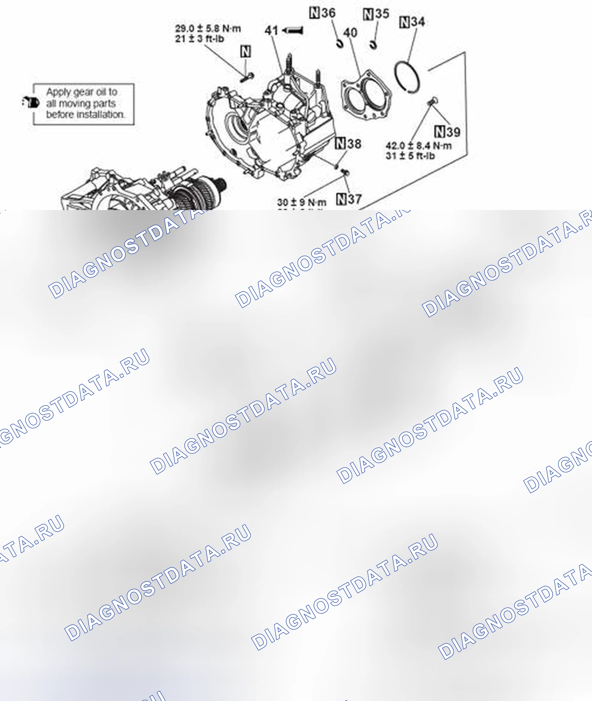 Рис. 131. Mazda MX-5 NB