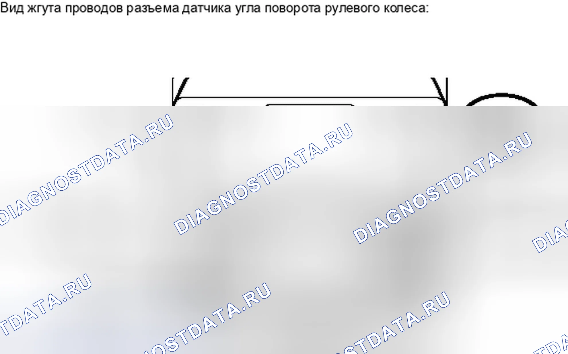 Рис. 97. Toyota Avalon XX30 рестайлинг 2