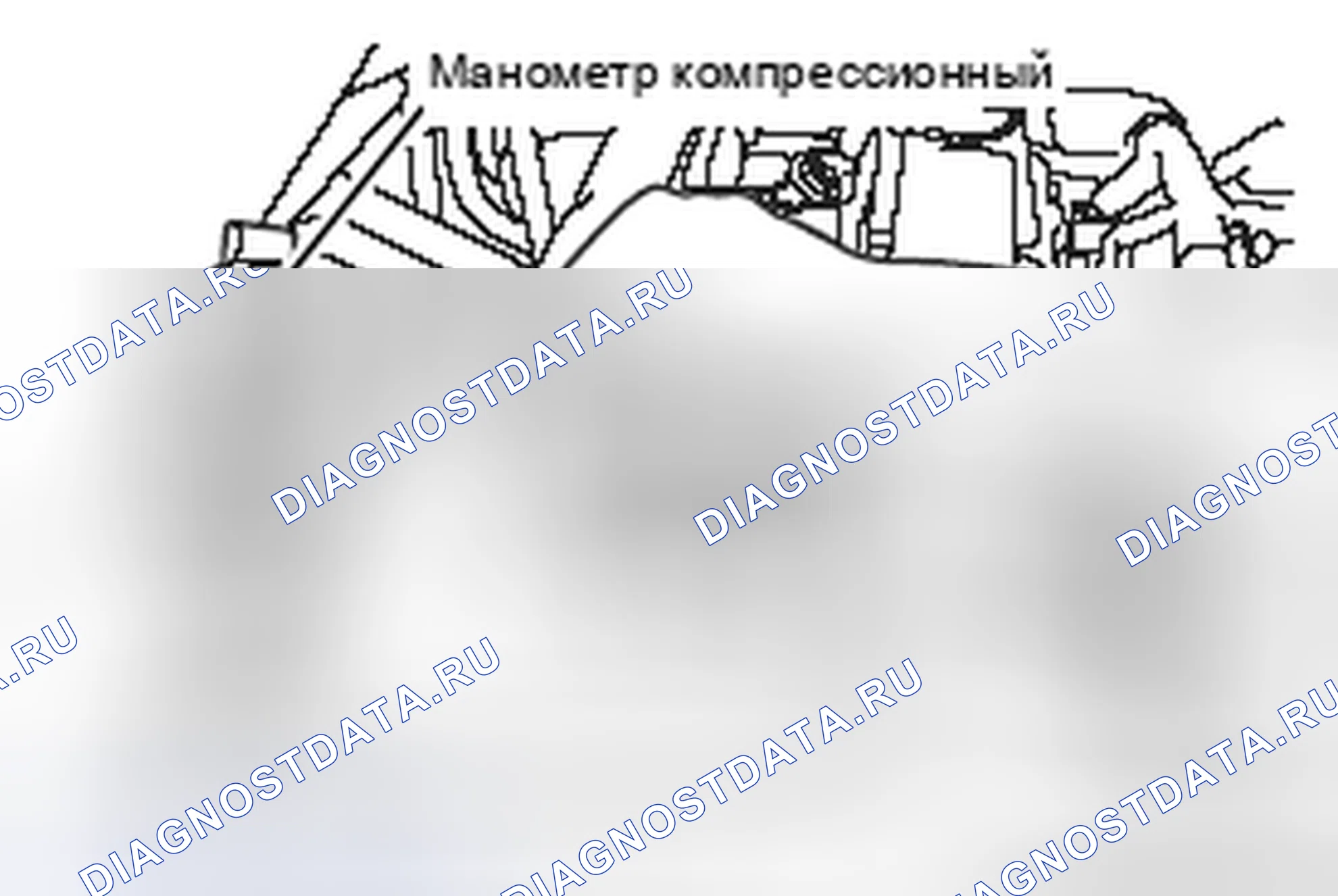 Рис. 243. Mitsubishi Lancer Ralliart X рестайлинг