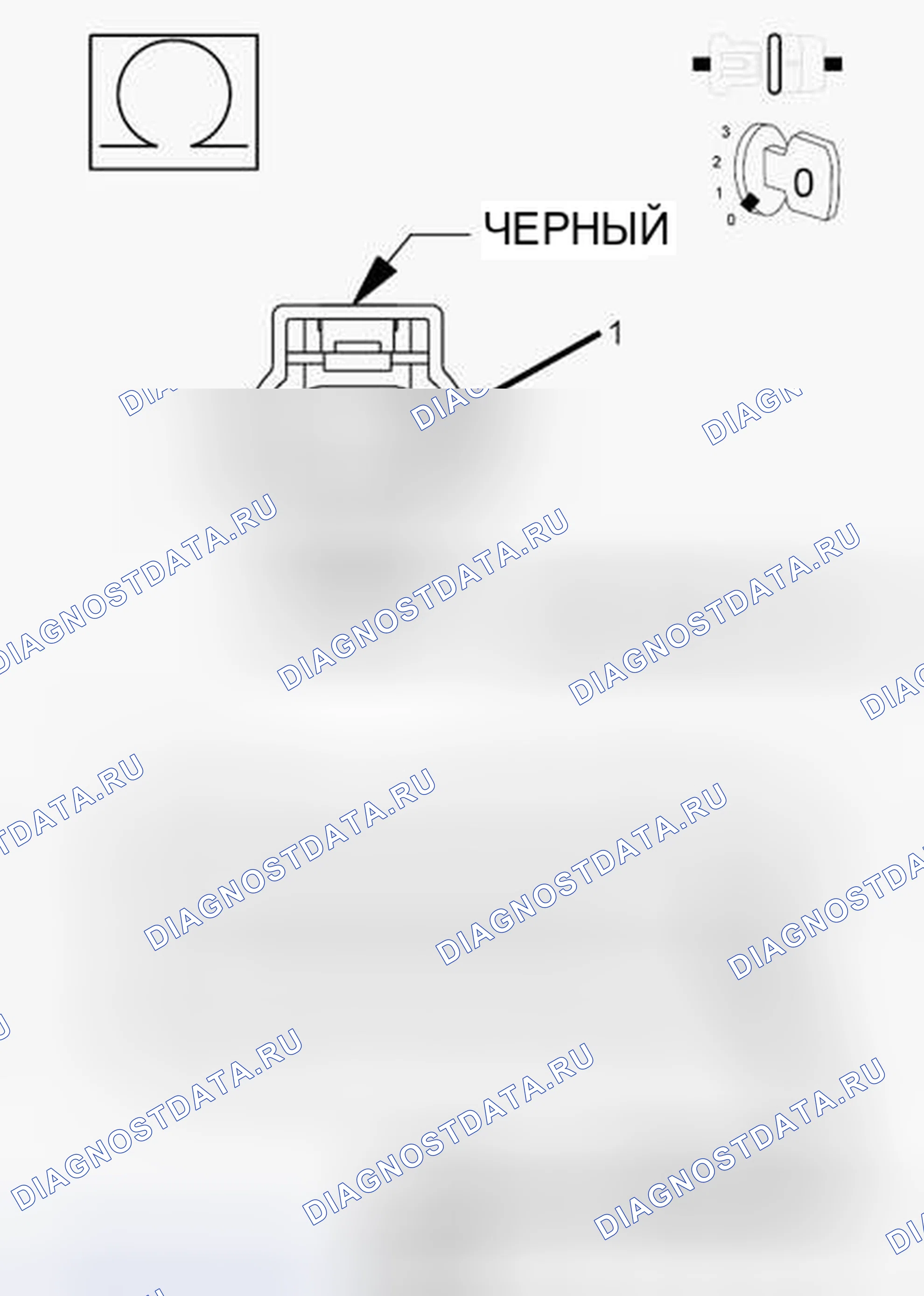 Рис. 335. Dodge Grand Caravan V