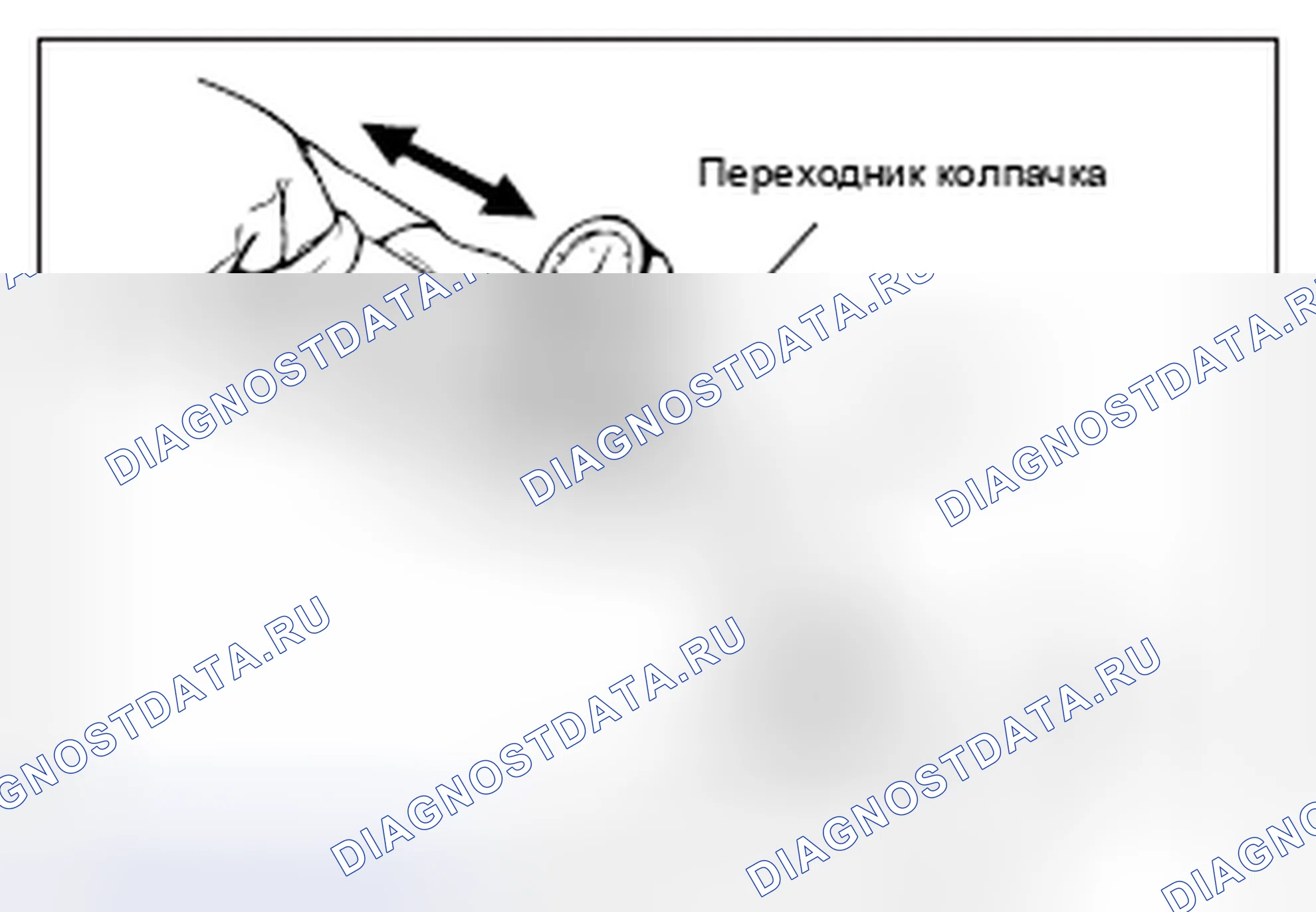 Рис. 24. Mitsubishi Lancer Ralliart X рестайлинг