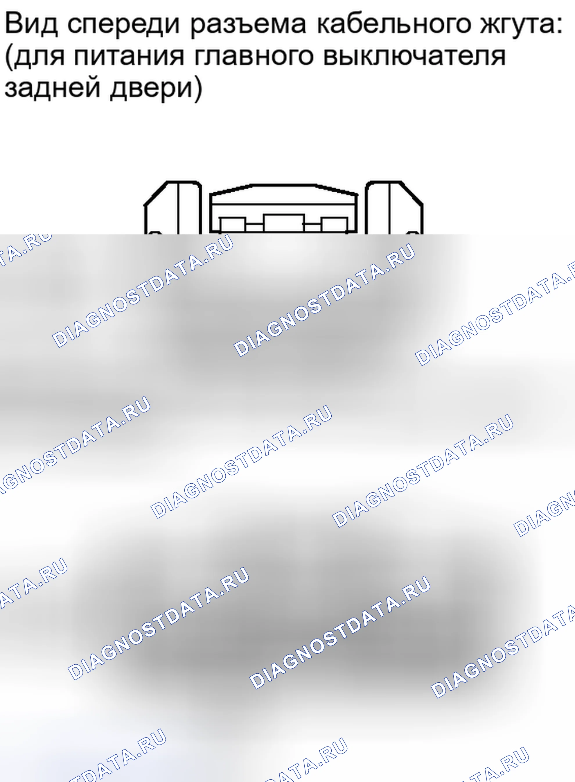 Рис. 331. Haval Xiaolong I