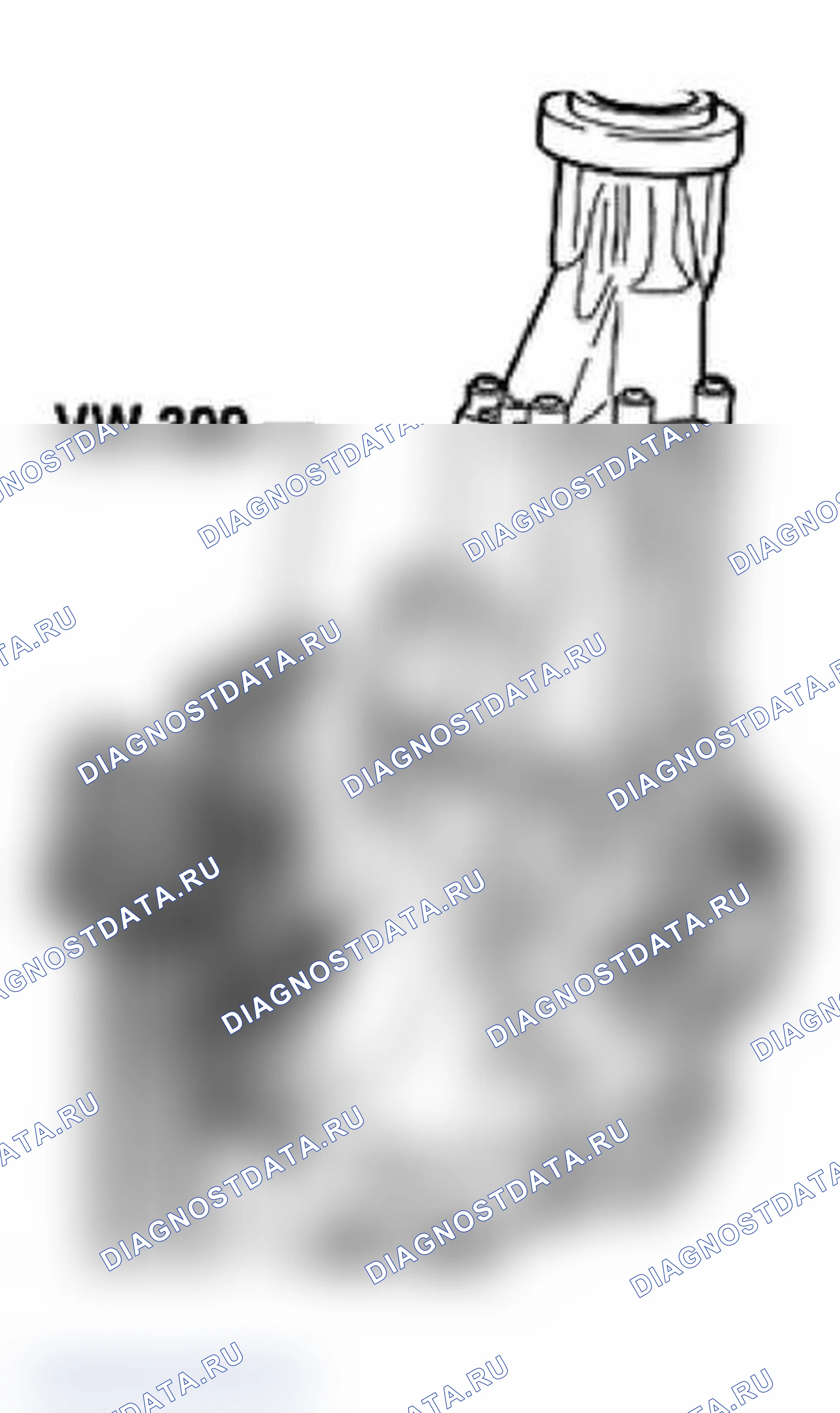 Рис. 25: Удаление. Audi A6 C5 рестайлинг