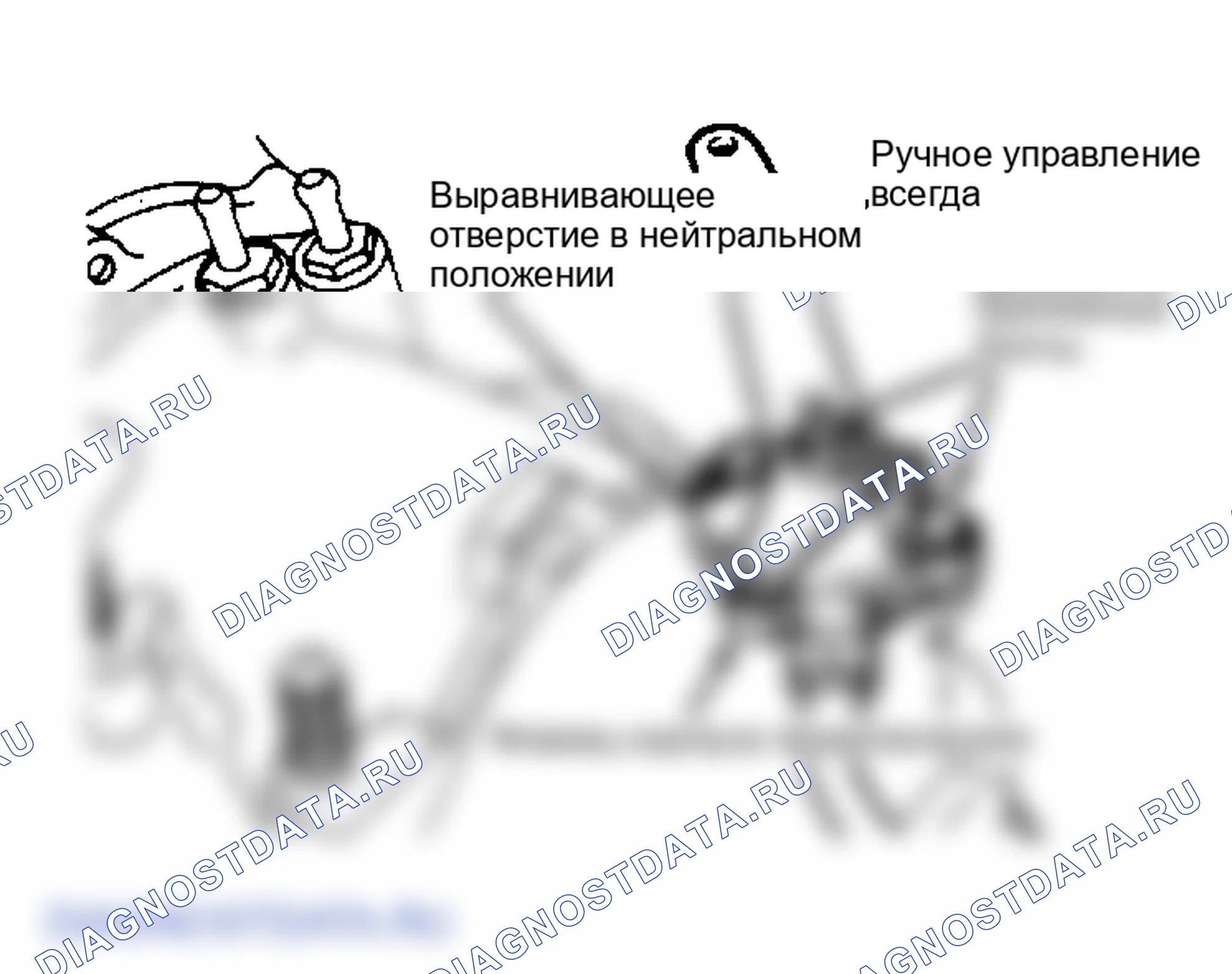 Рис. 44: Cordia, Galant, Mirage, Precis и Tredia. Mitsubishi Galant V