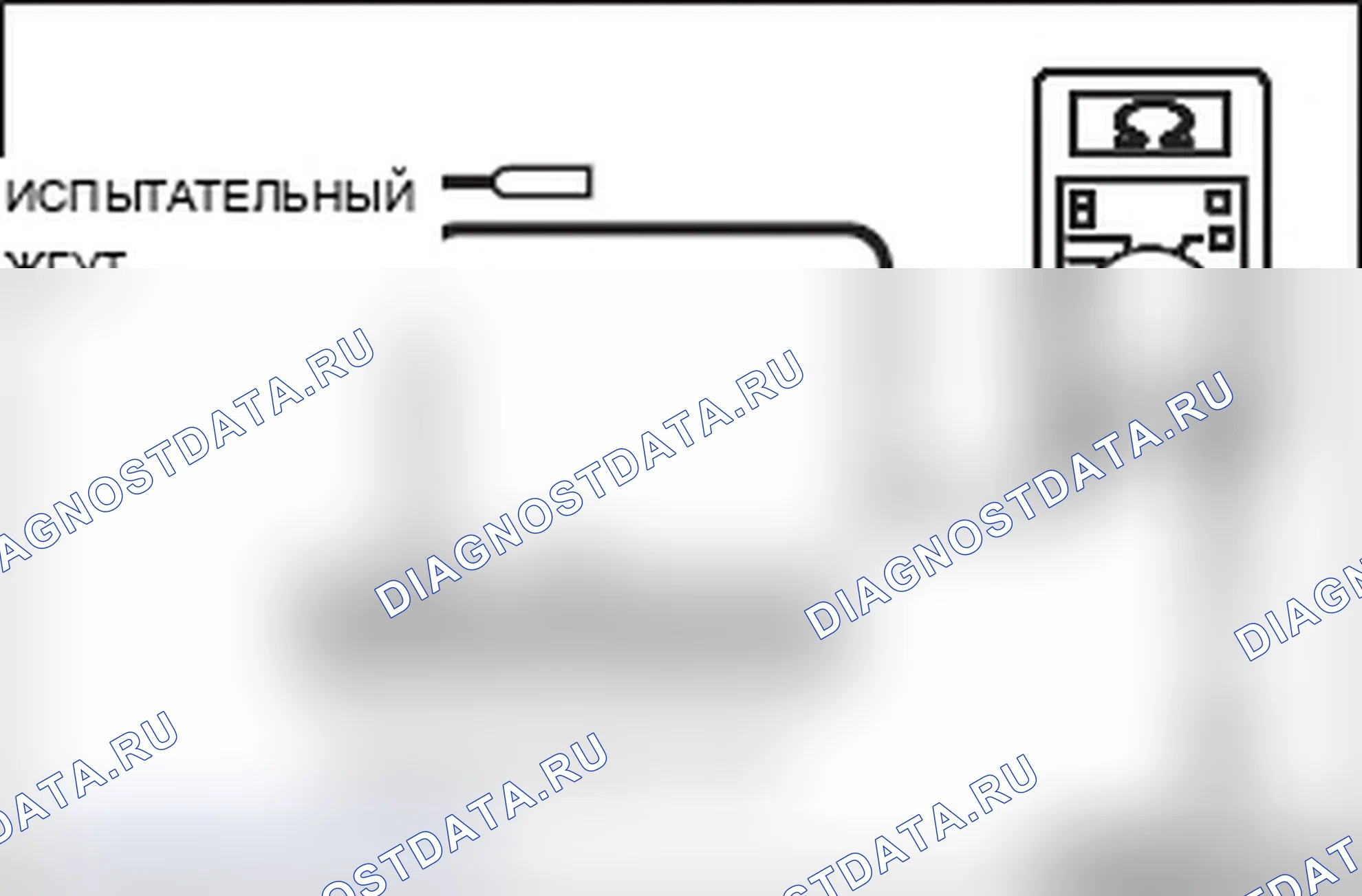 Рис. 157. Mitsubishi Lancer Ralliart X рестайлинг