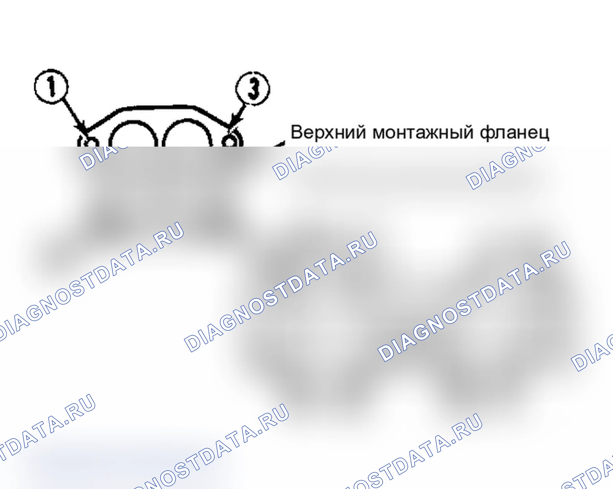 Рис. 64: Установка. Mercury Sable I