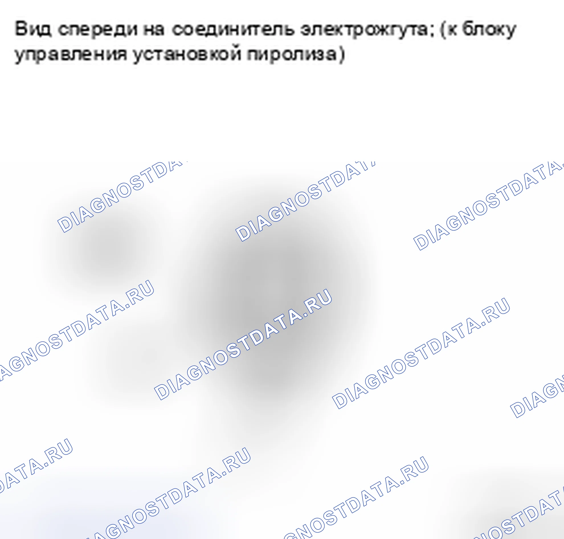 Рис. 74. Toyota Land Cruiser 200