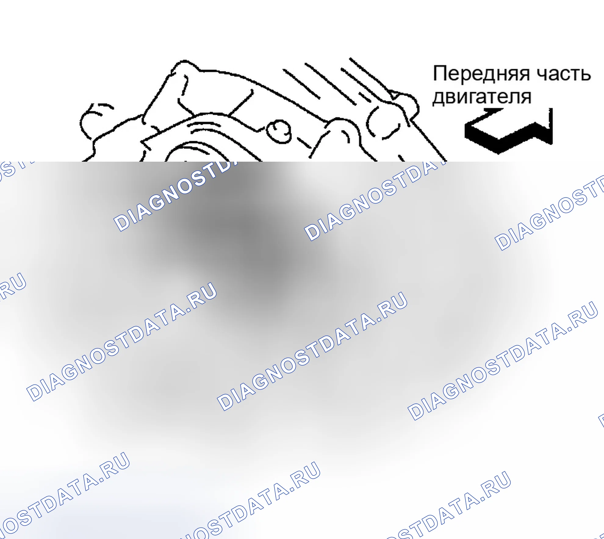 Рис. 152. Infiniti I35 II