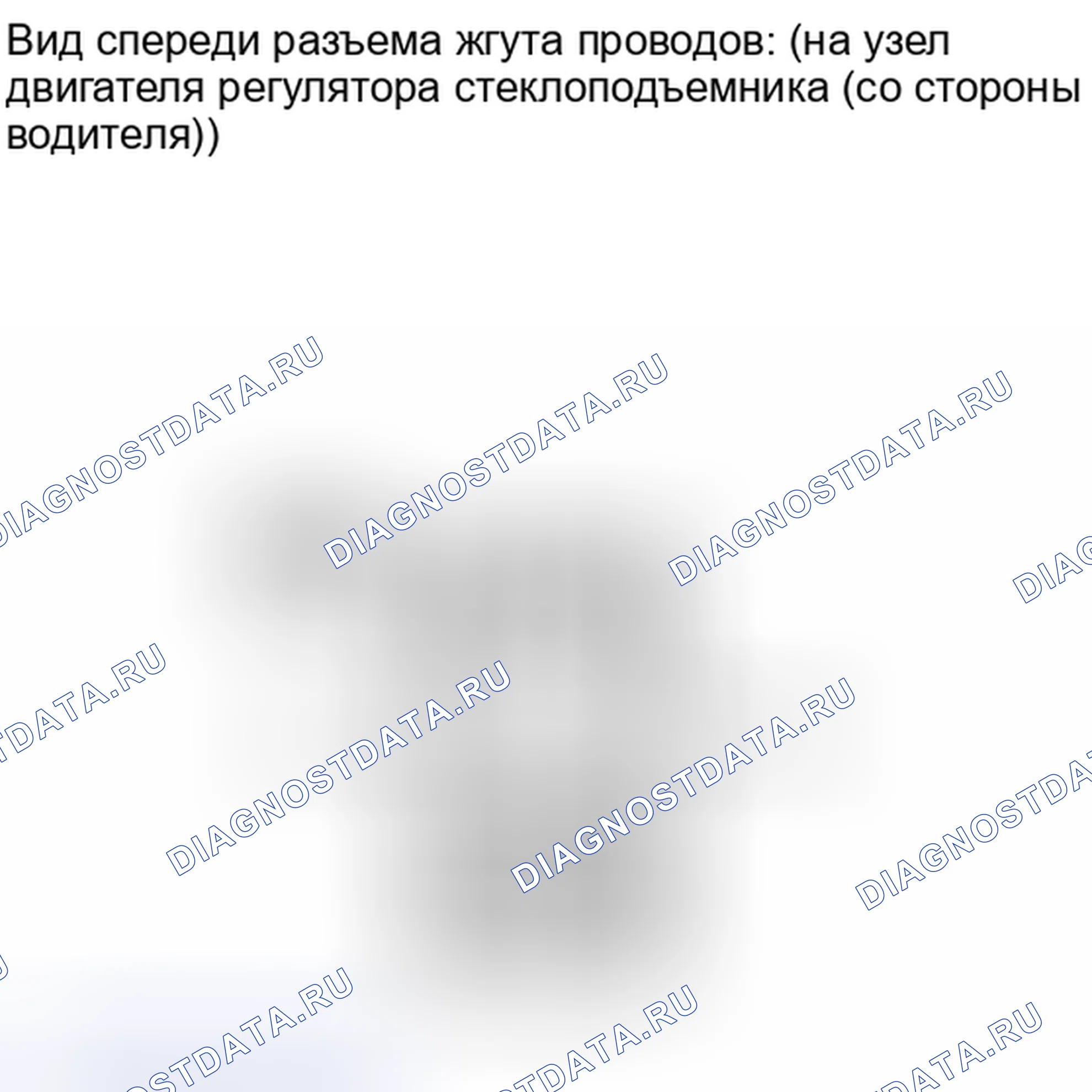 Рис. 111. Lexus IS F I