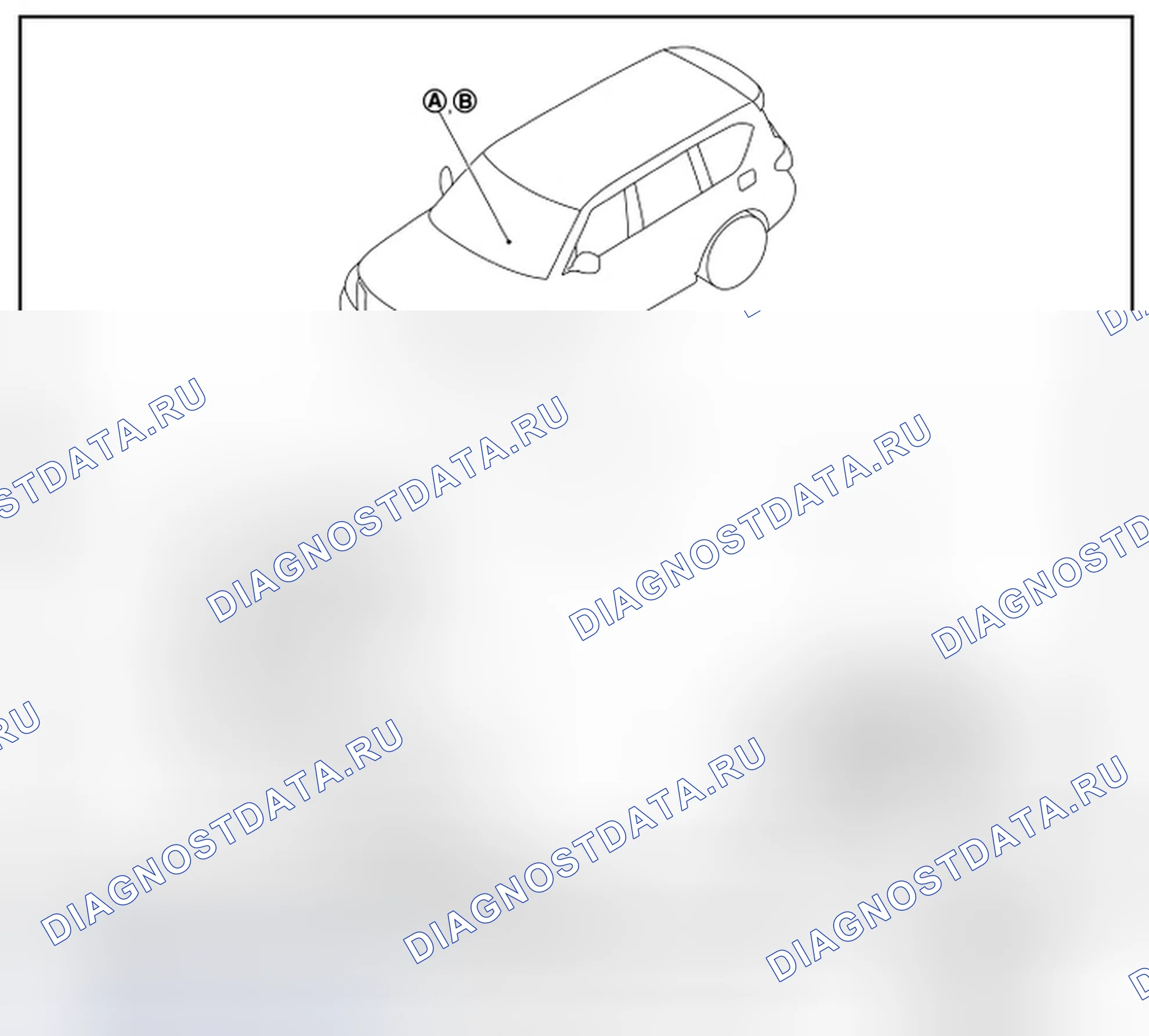 Рис. 376: A / T Переключение замок система: Расположение компонентов. Infiniti QX56 II
