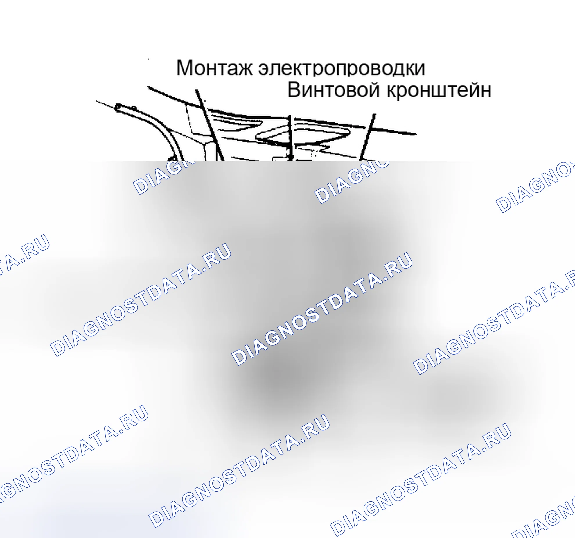 Рис. 3. Mercury Cougar VII