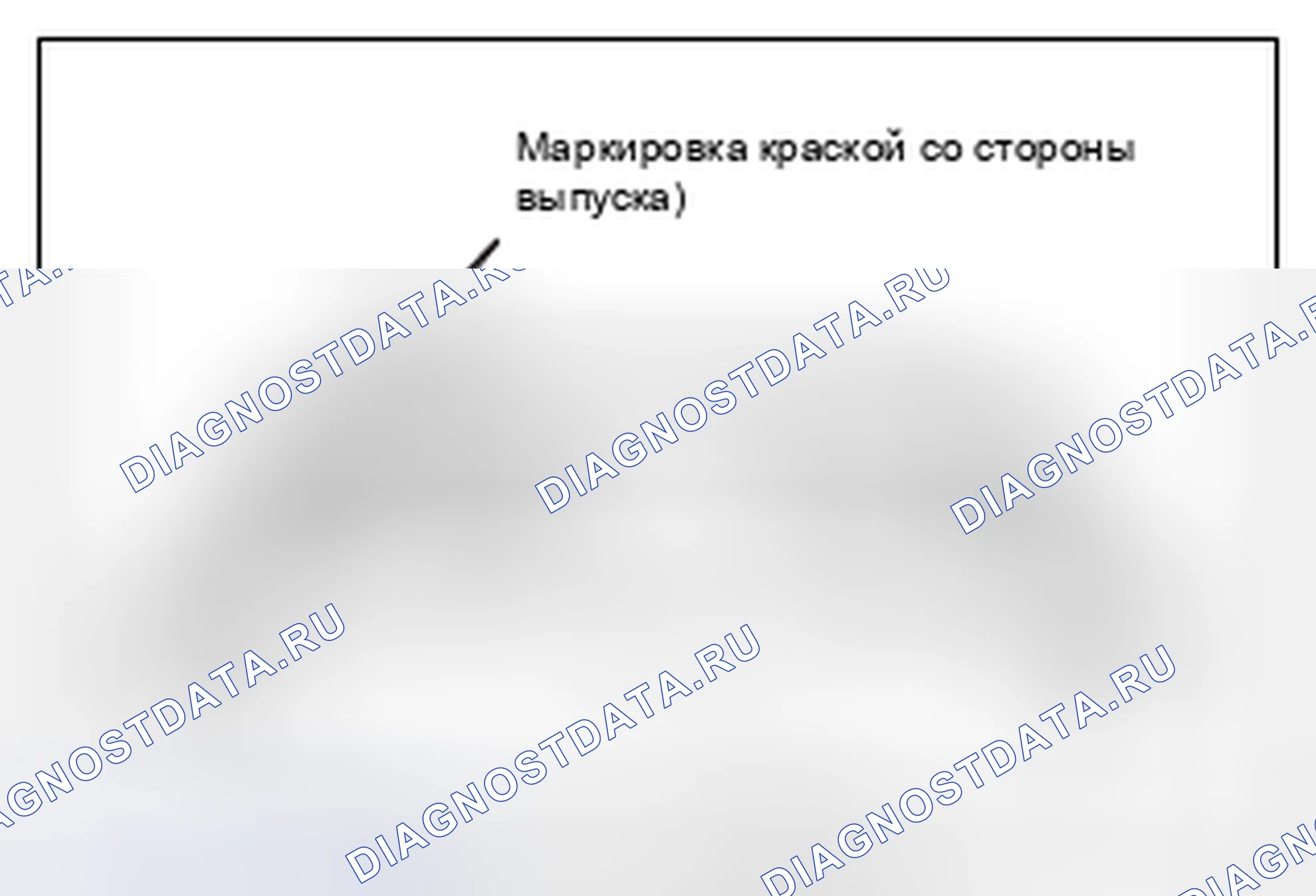 Рис. 38. Mitsubishi Lancer Ralliart X рестайлинг