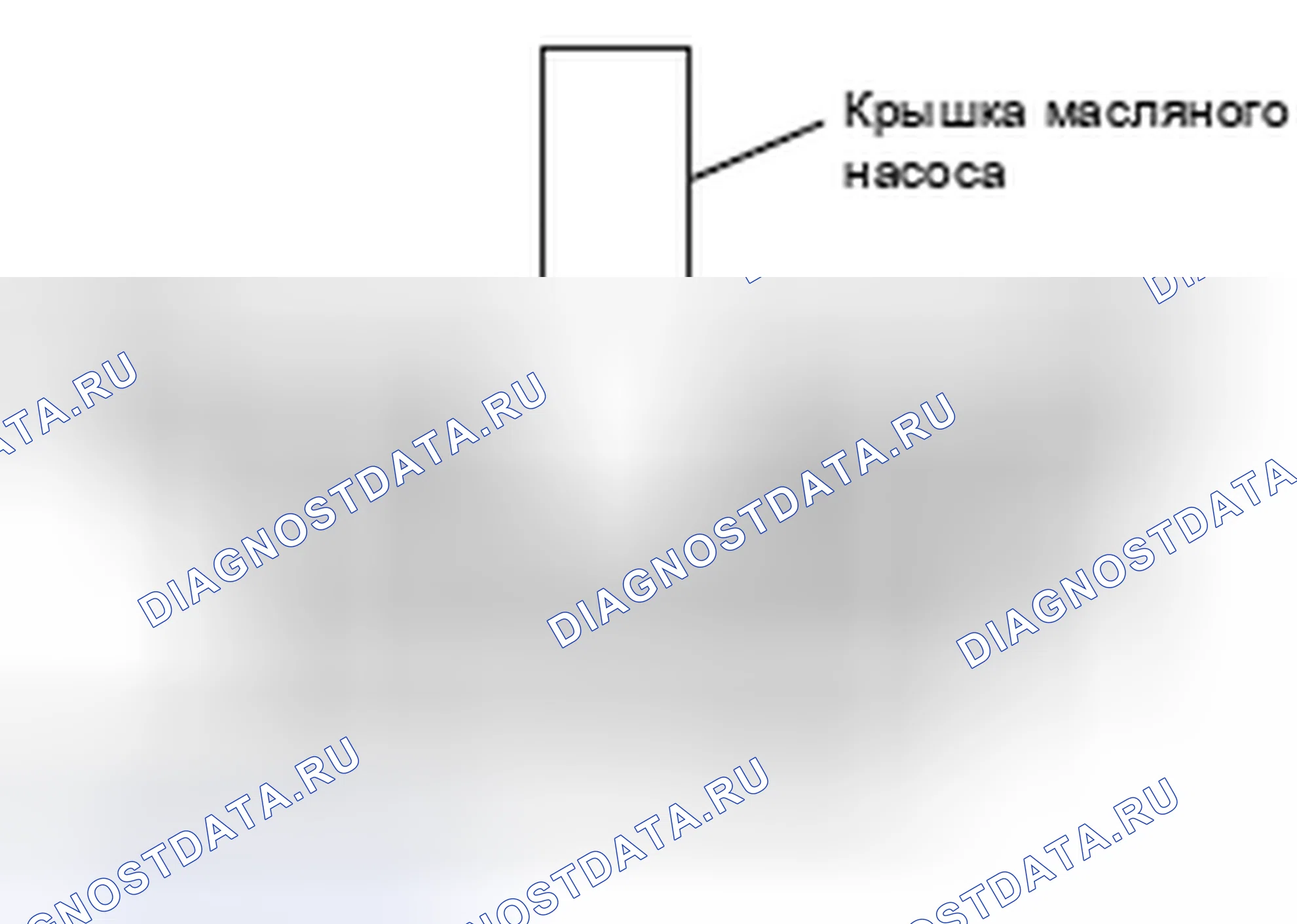 Рис. 321. Honda e:NP1 I