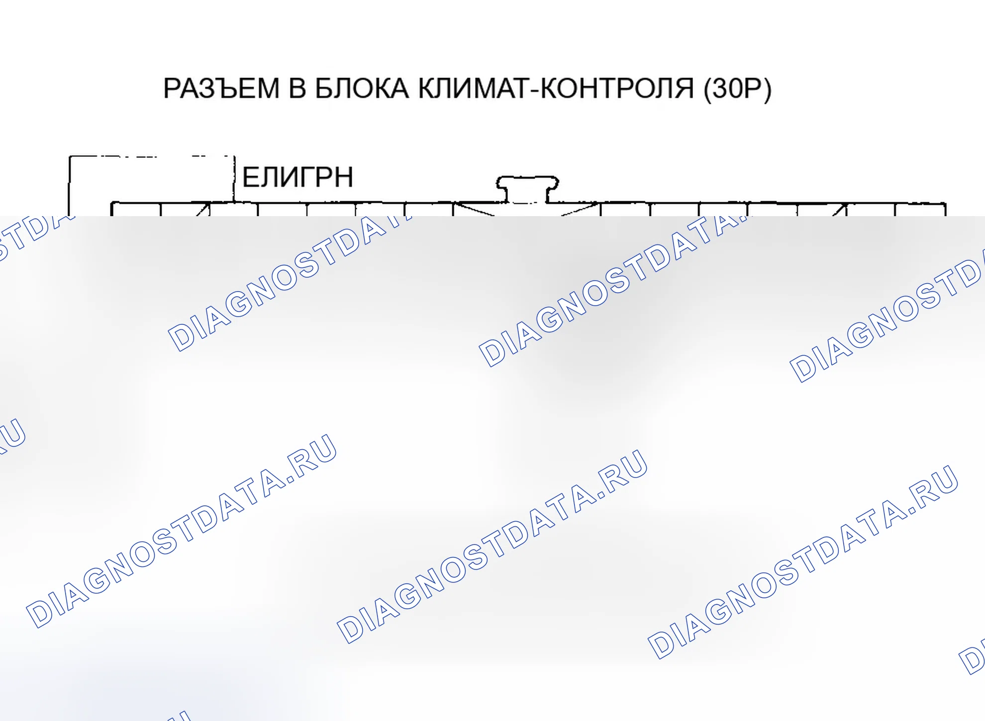 Рис. 66. Honda Pilot I