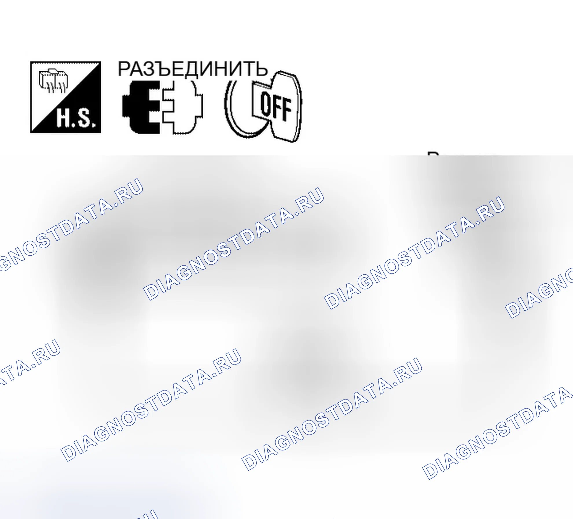 Рис. 277. Infiniti QX56 I