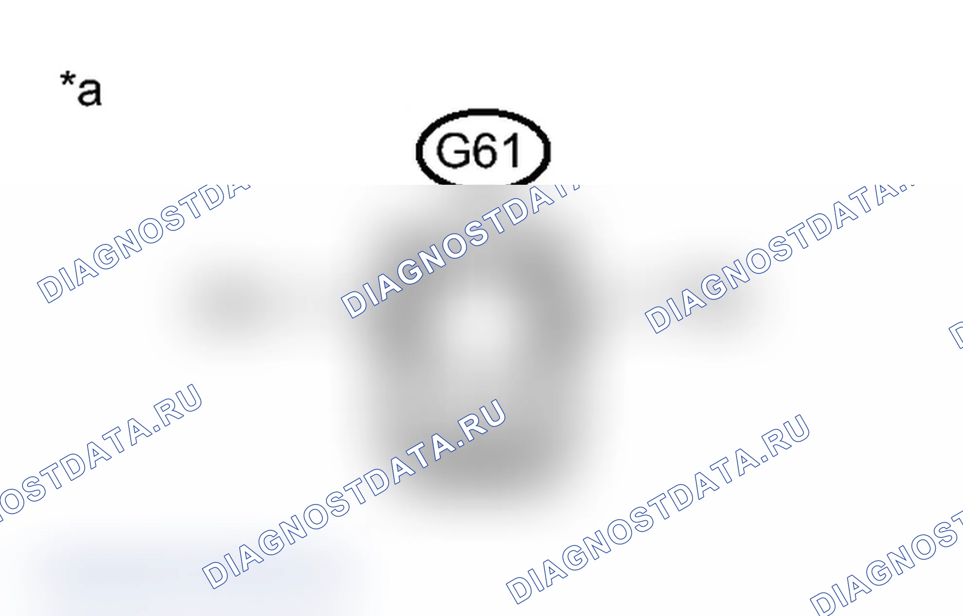 Рис. 136: ПОРЯДОК ВЫПОЛНЕНИЯ РАБОТ. Toyota Prius C I