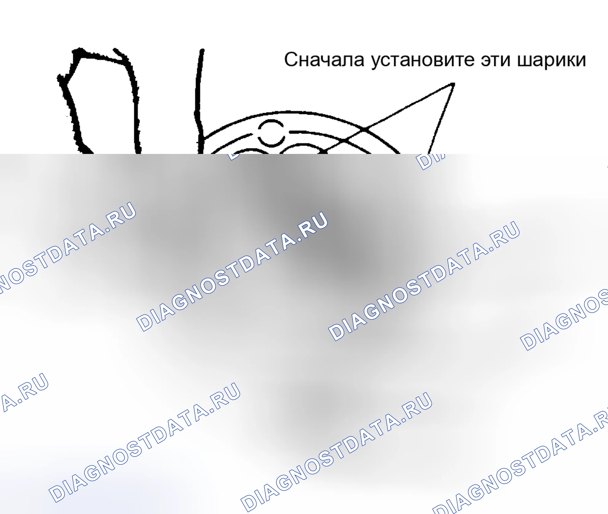 Рис. 5. Mazda MPV III