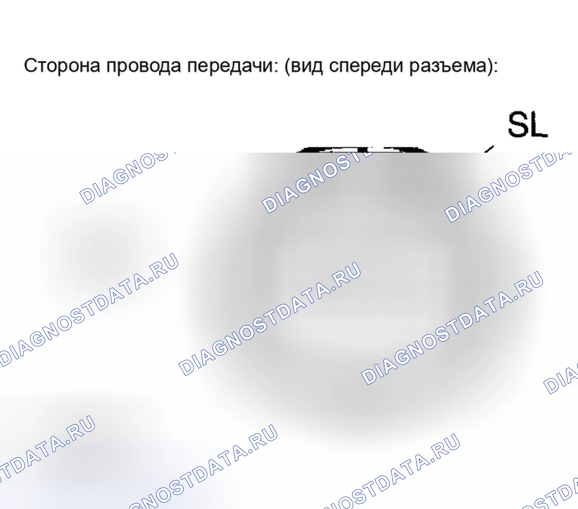 Рис. 147: ПРОЦЕДУРА КОНТРОЛЯ. Toyota Corolla IX рестайлинг