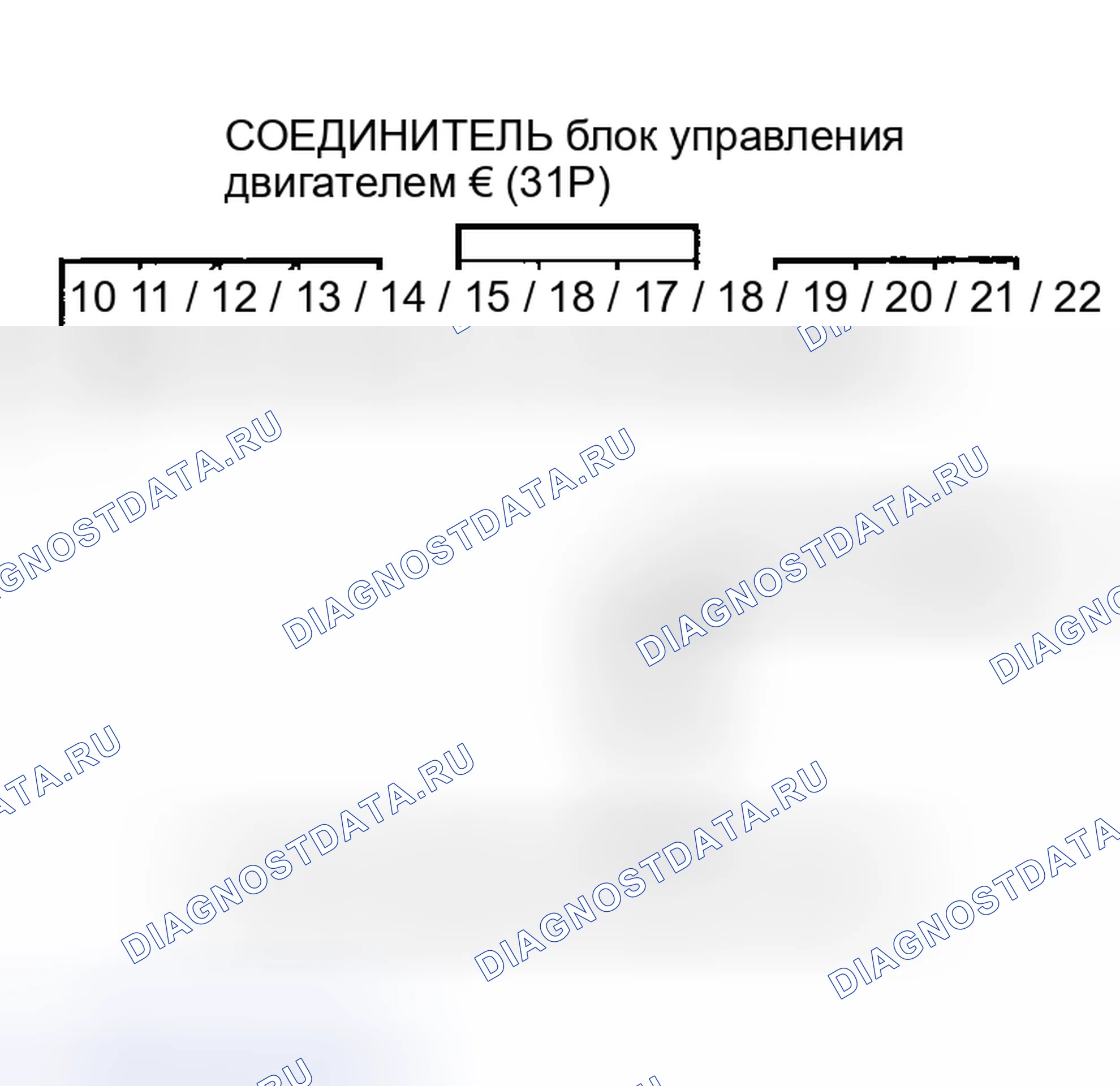 Рис. 216. Honda Insight I