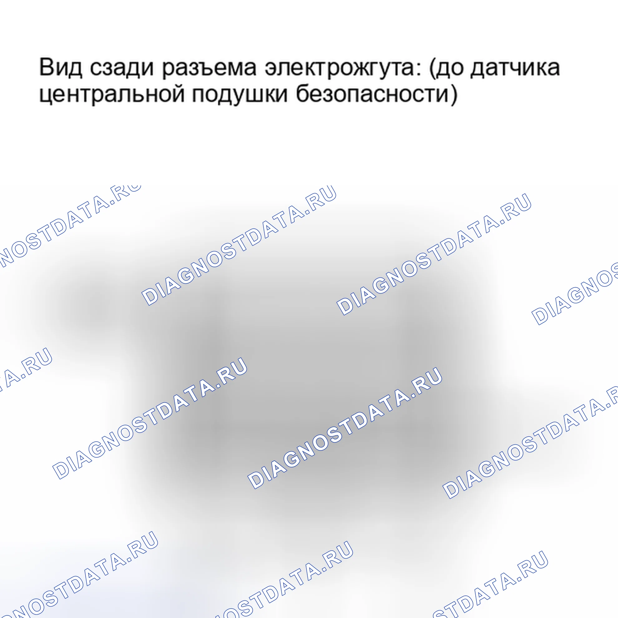 Рис. 272: ПОРЯДОК ВЫПОЛНЕНИЯ РАБОТ. Toyota Tundra II