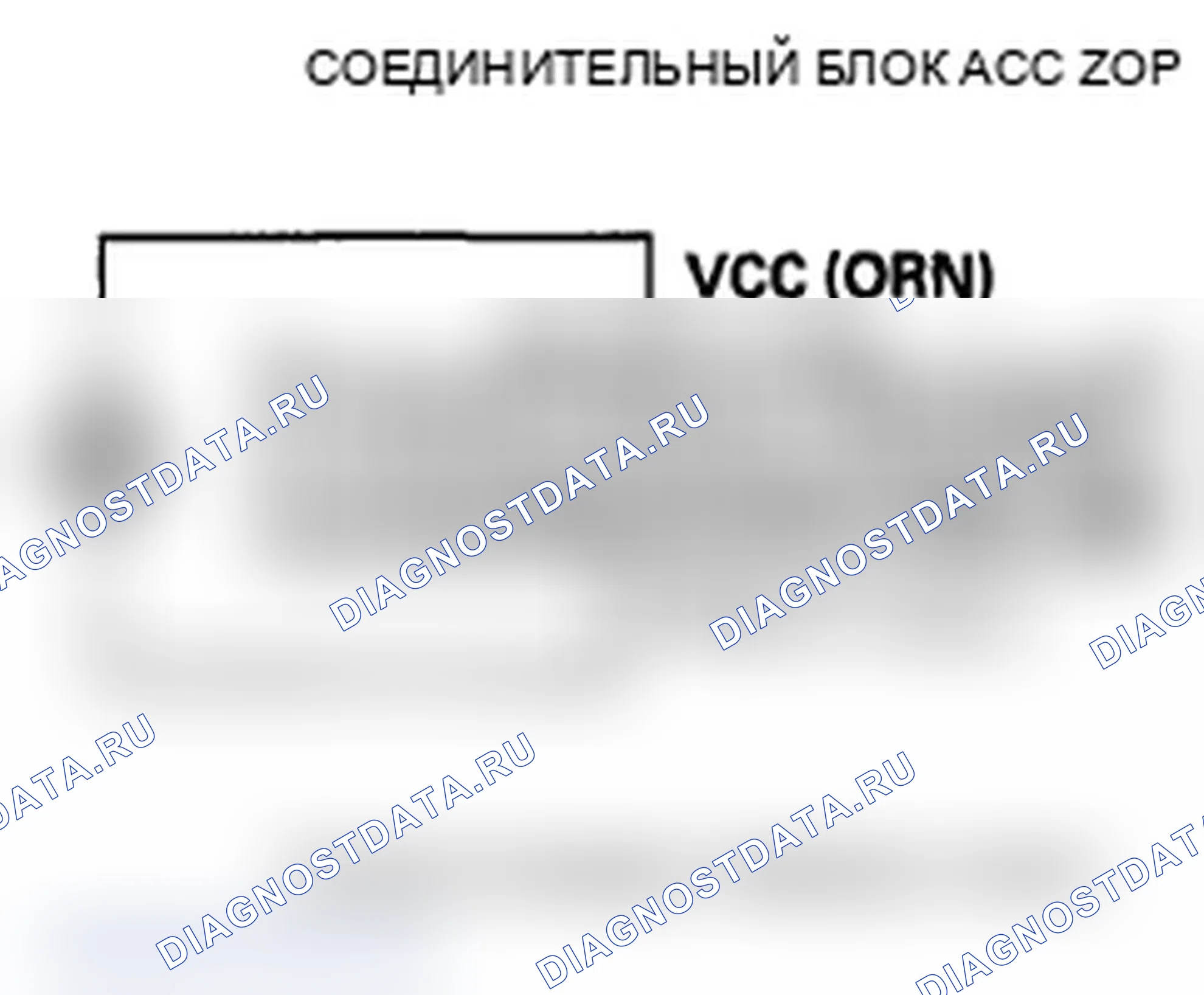 Рис. 50. Acura MDX II рестайлинг