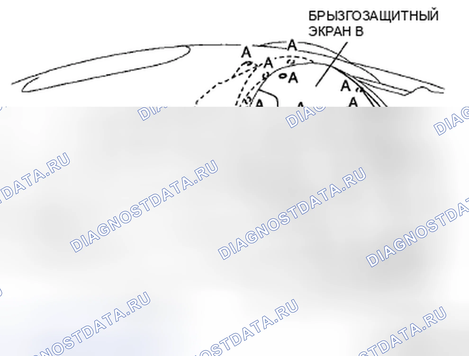 Рис. 146: Брызгозащитный экран B. Mazda MX-5 NC рестайлинг