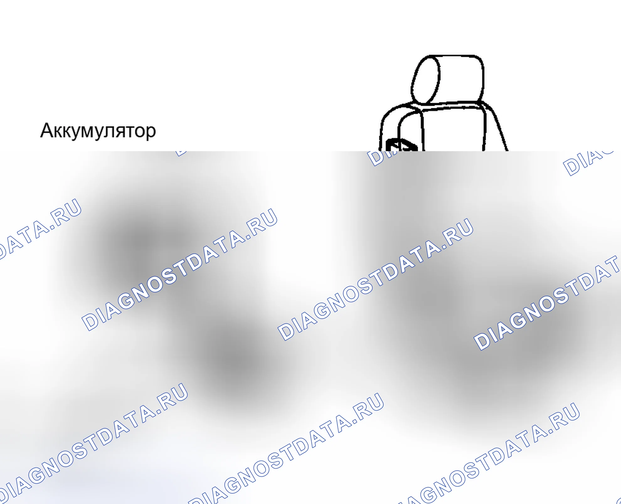 Рис. 435. Toyota Matrix E130