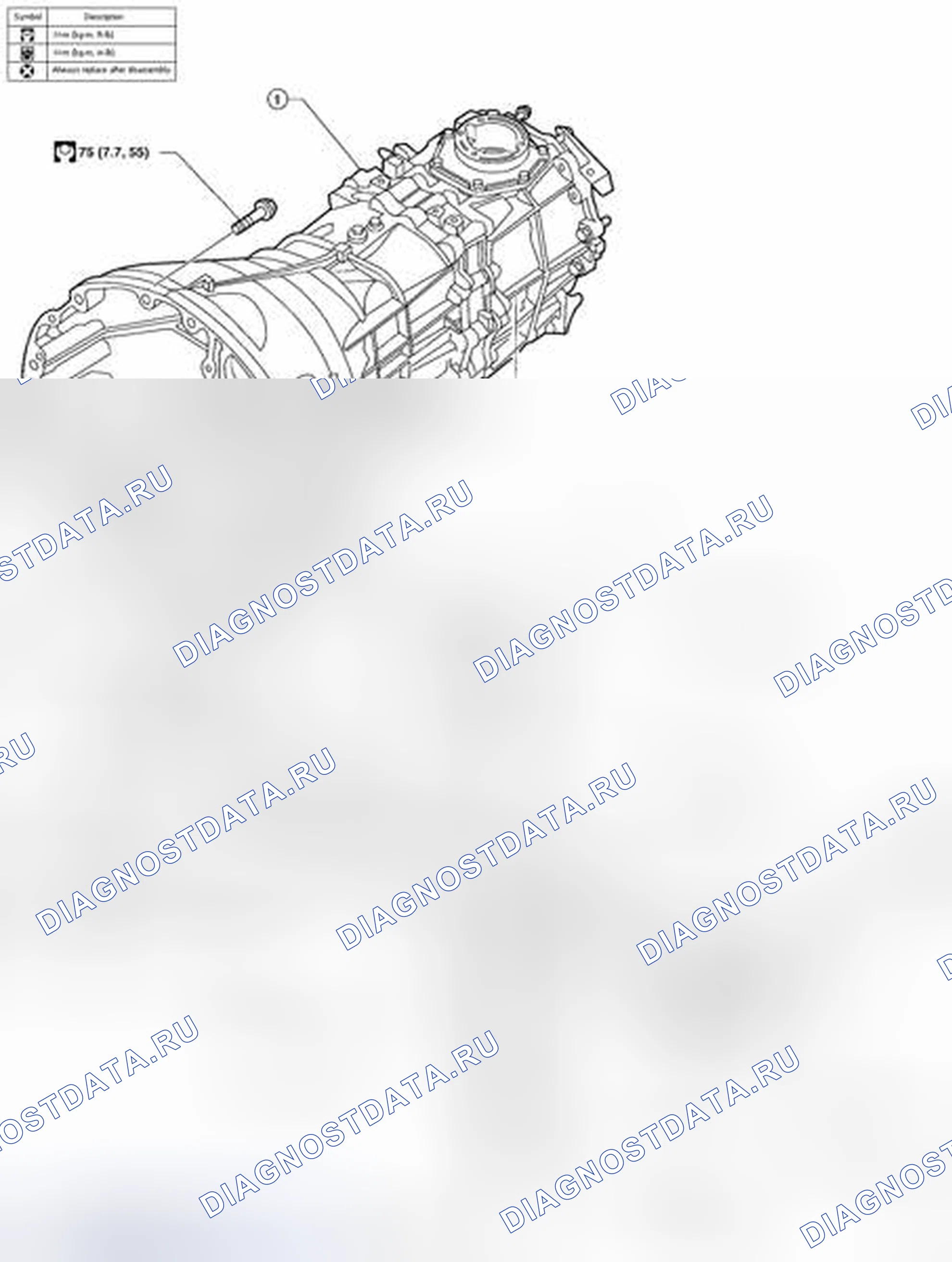 Рис. 22: КОМПОНЕНТЫ. Honda Odyssey I