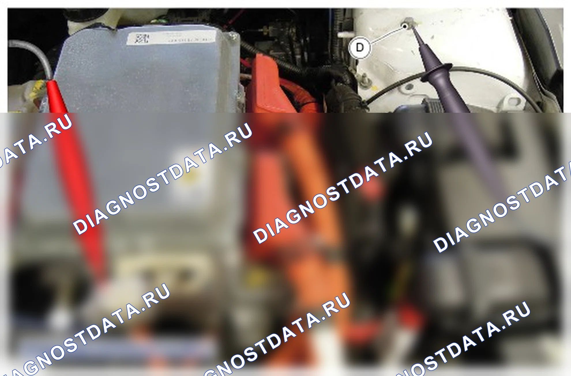 Как снять и установить высоковольтную аккумуляторную батарею. Ford Mondeo V