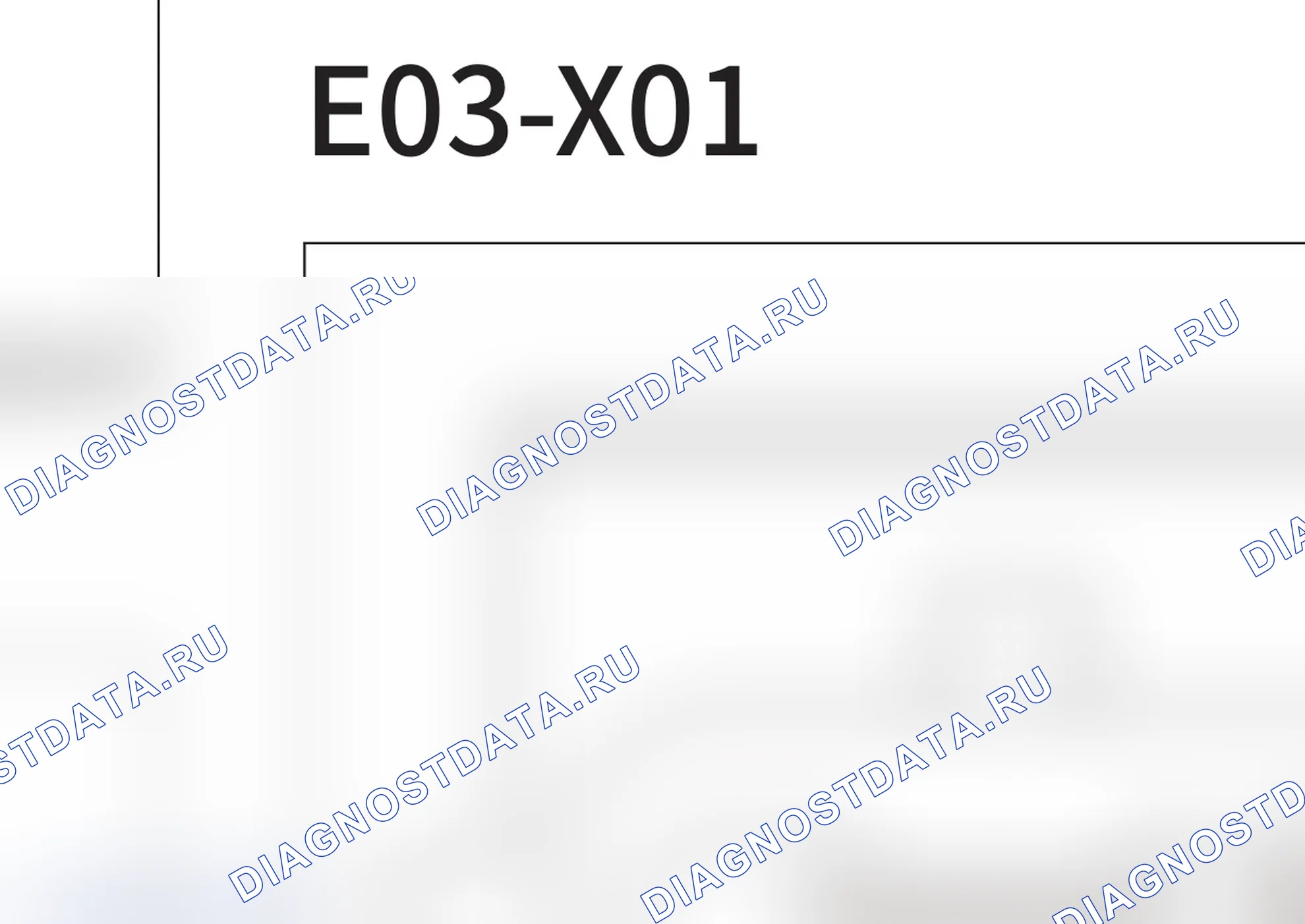 Распиновка разъёма E03-X01 — внешний вид и назначение контактов. Great-Wall Poer Pickup I
