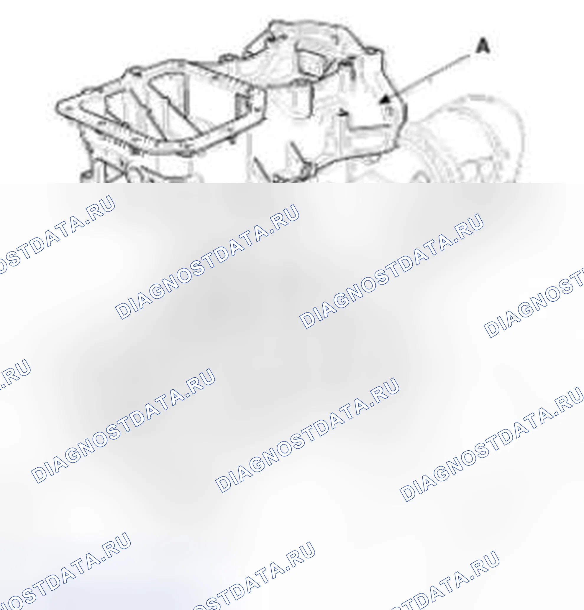Рис. 192. Geely Vision X3 Pro I
